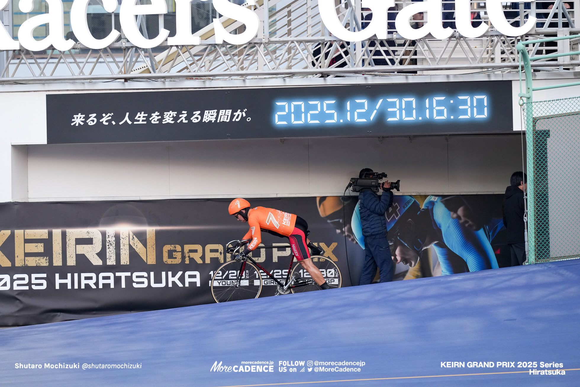 KEIRINグランプリ2025, 平塚競輪場