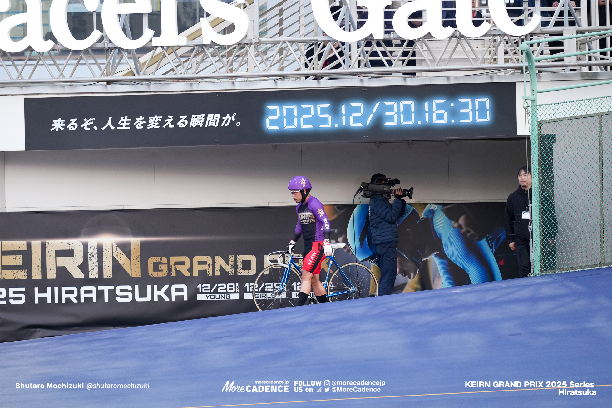 KEIRINグランプリ2025, 平塚競輪場