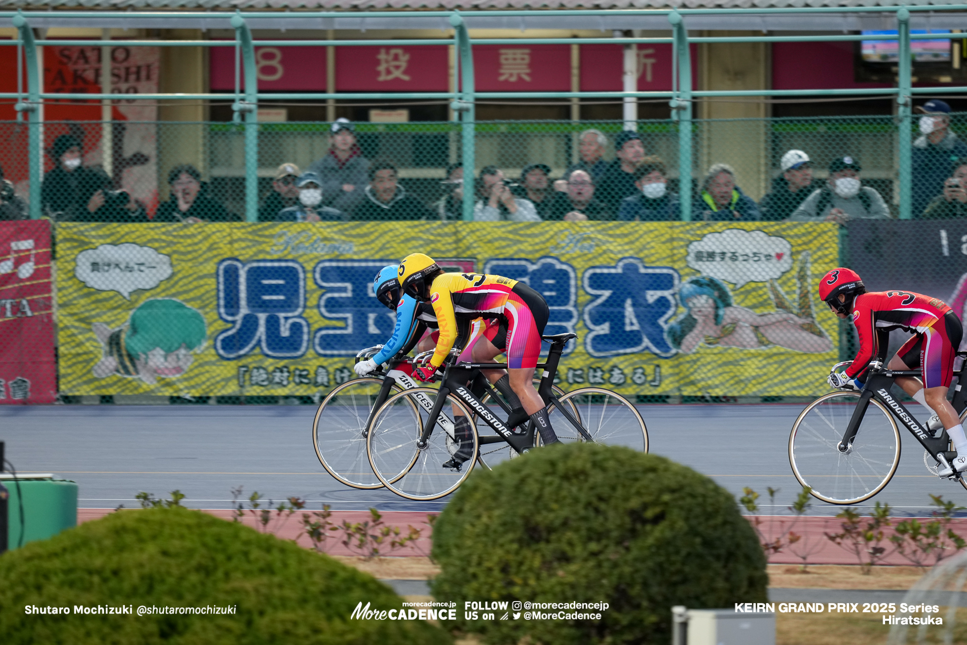 梅川風子, 尾崎睦, ガールズグランプリ2025, 平塚競輪場