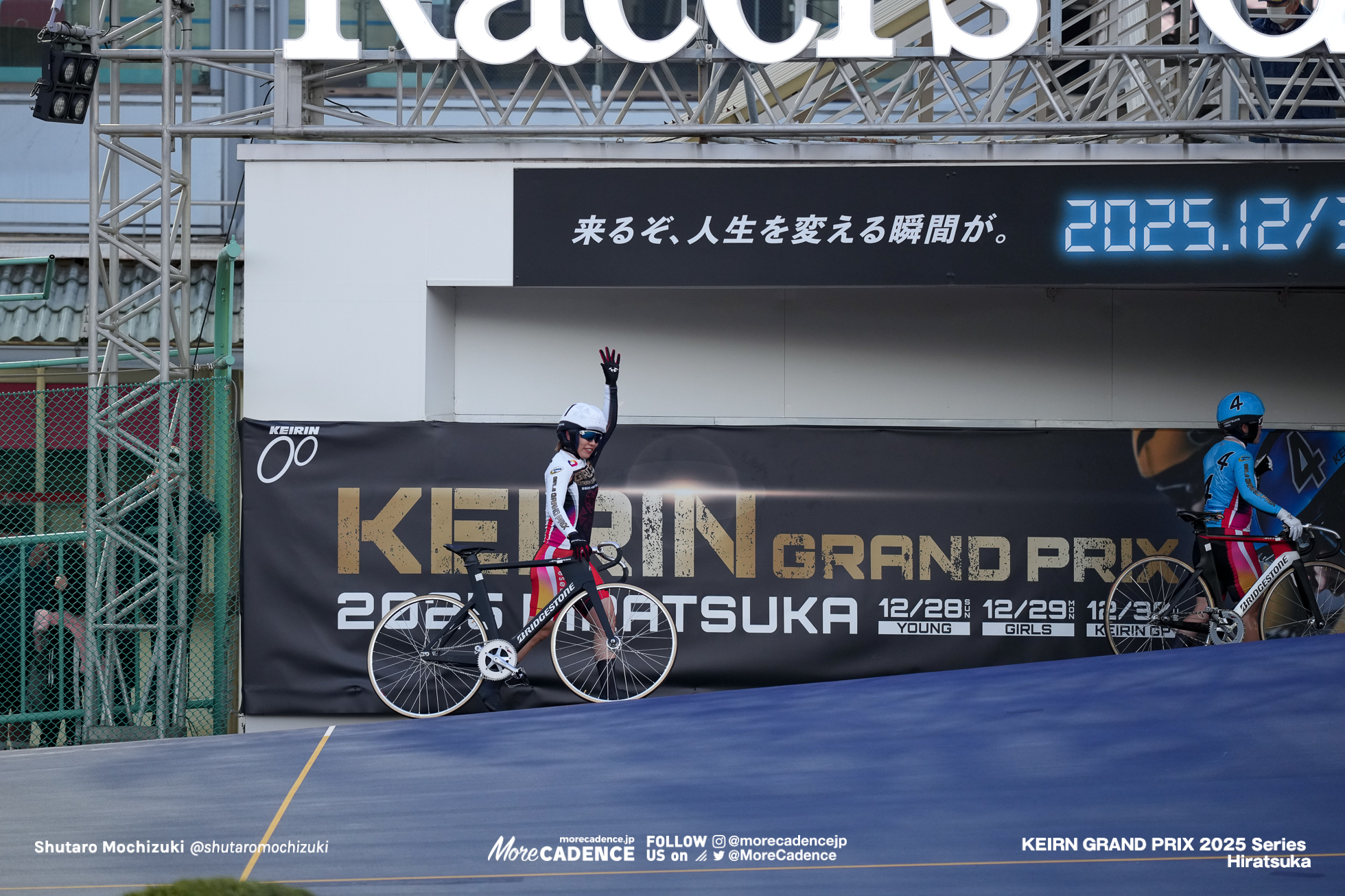 佐藤水菜, ガールズグランプリ2025, 平塚競輪場