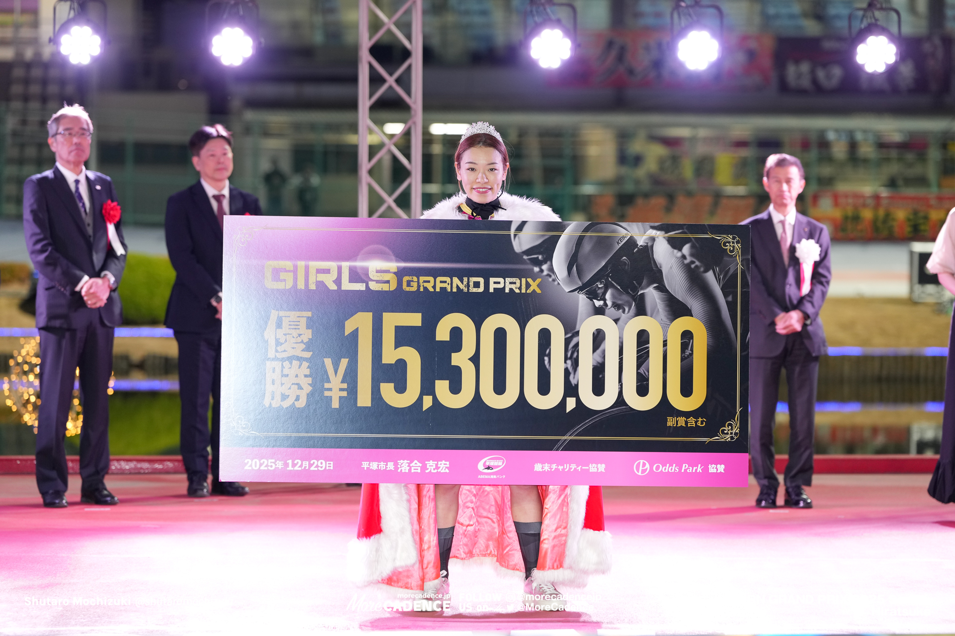 佐藤水菜, ガールズグランプリ2025, 平塚競輪場