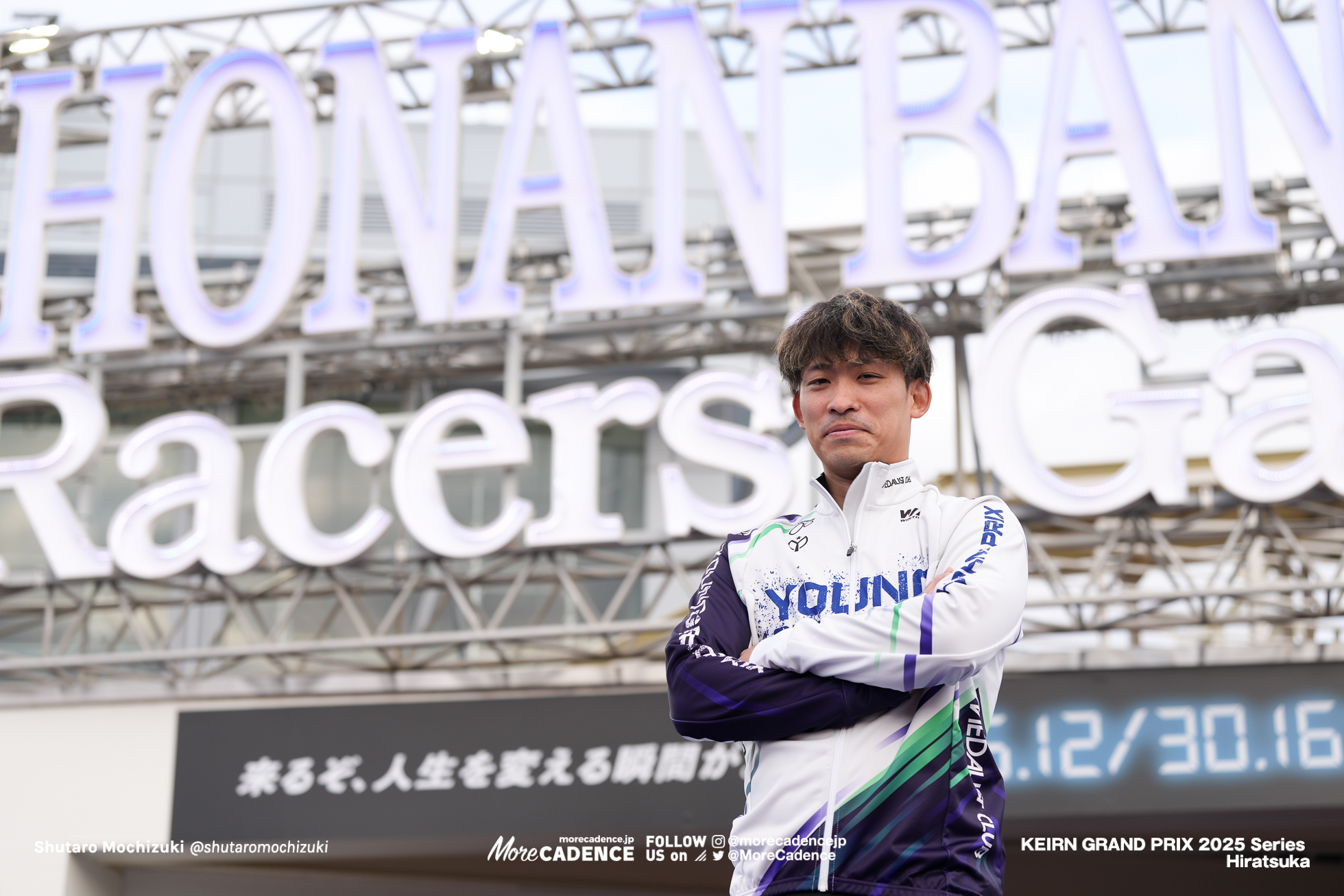 ヤンググランプリ2025, 前検, 平塚競輪場