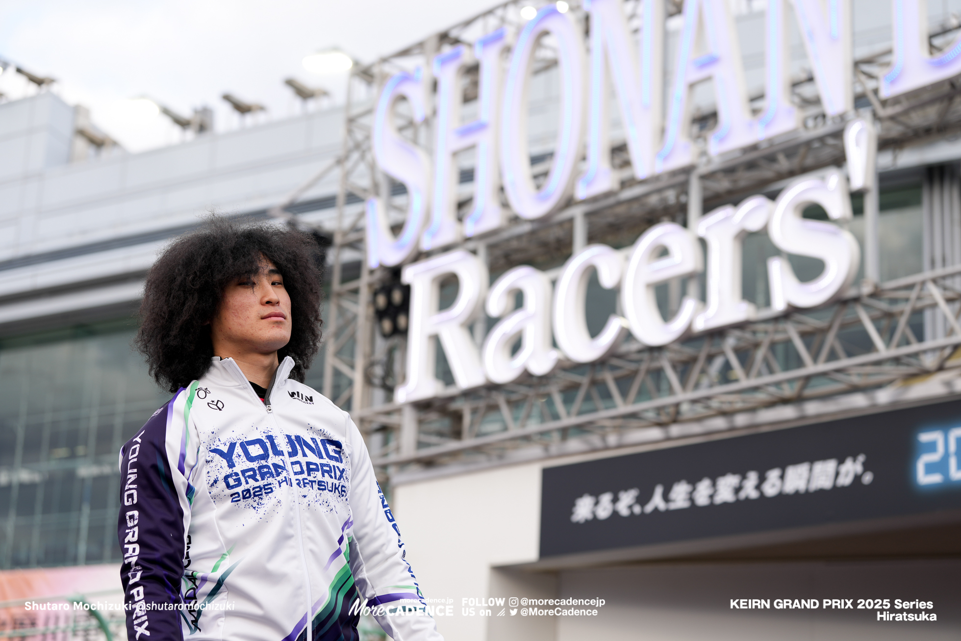 ヤンググランプリ2025, 前検, 平塚競輪場