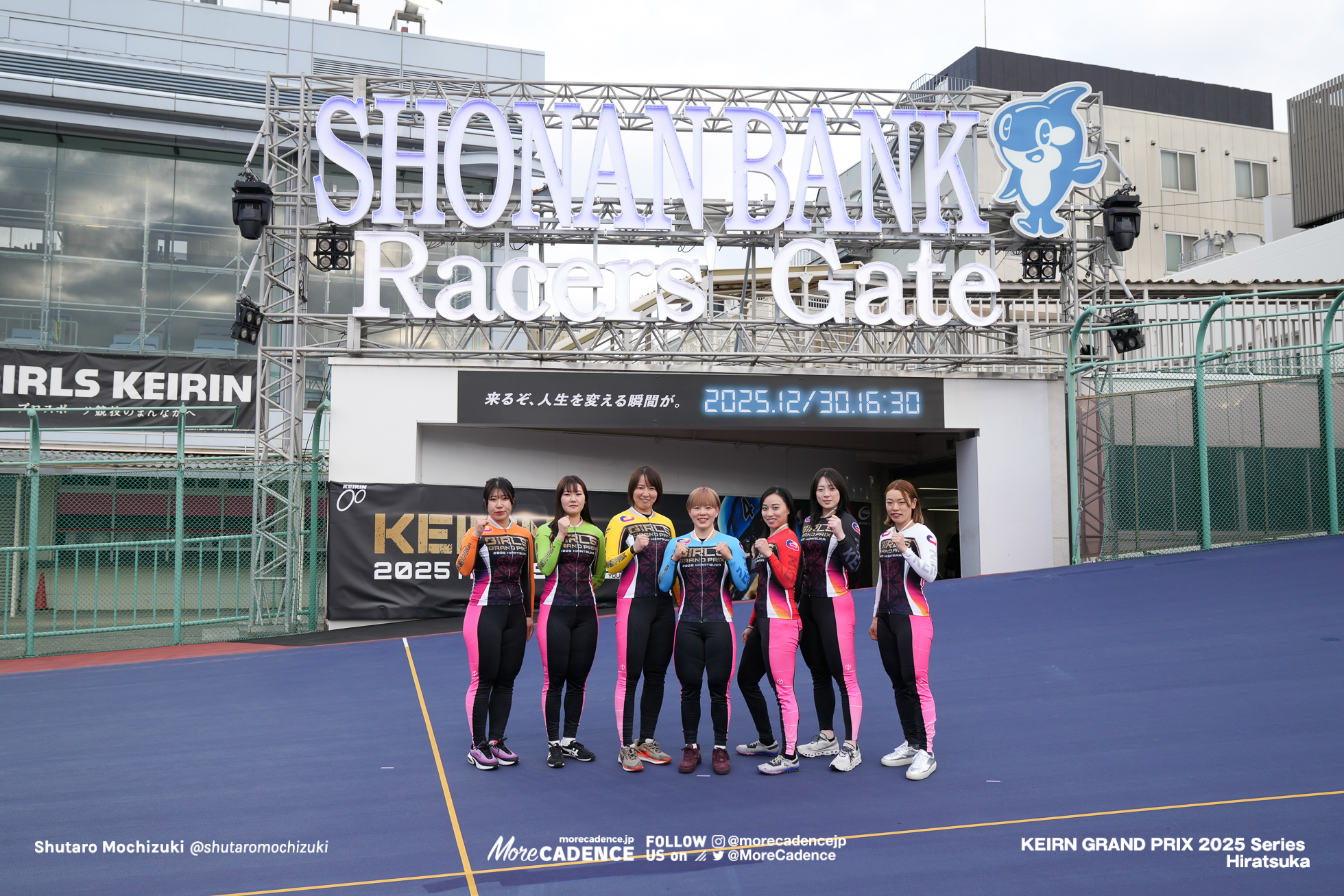 佐藤水菜, 児玉碧衣, 久米詩, 梅川風子, 尾崎睦, 坂口楓華, 山原さくら, ガールズグランプリ2025, 前検, 平塚競輪場