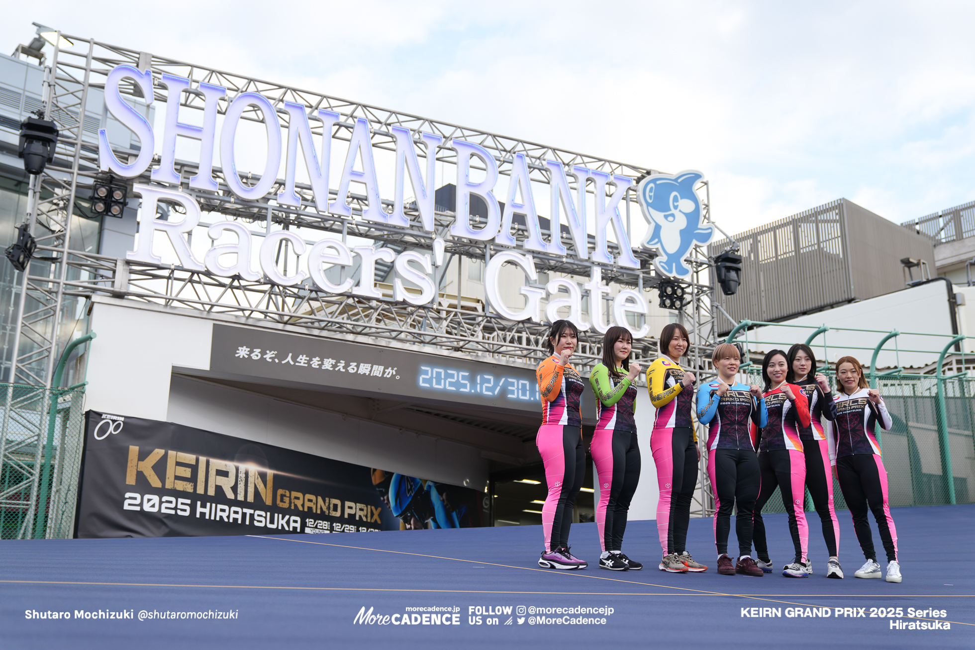 ガールズグランプリ2025, 前検, 平塚競輪場