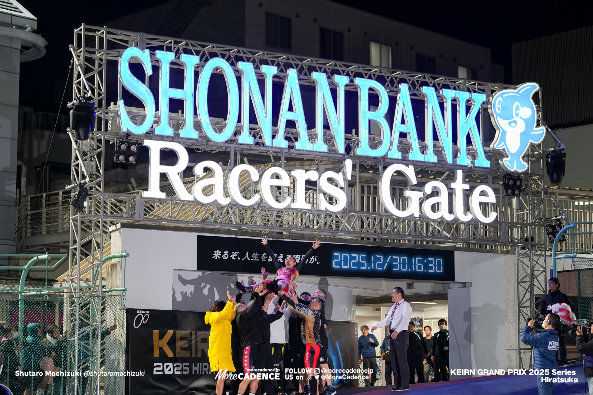 佐藤水菜, ガールズグランプリ2025, 平塚競輪場