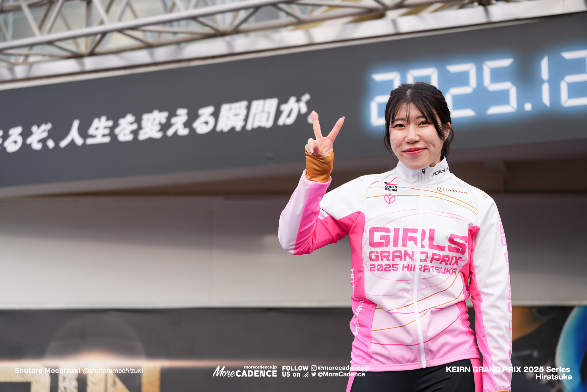 山原さくら, ガールズグランプリ2025, 前検, 平塚競輪場