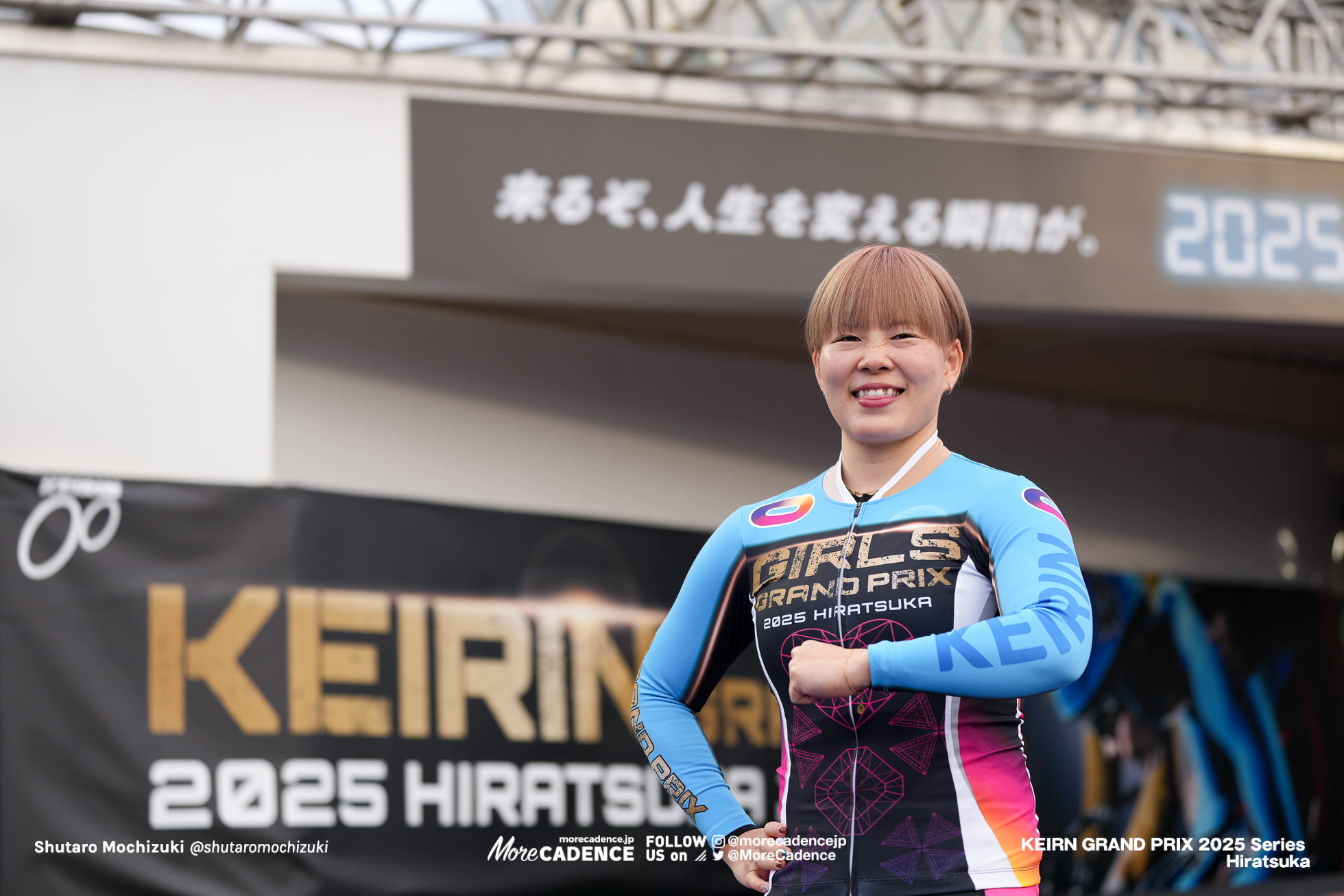 梅川風子, ガールズグランプリ2025, 前検, 平塚競輪場