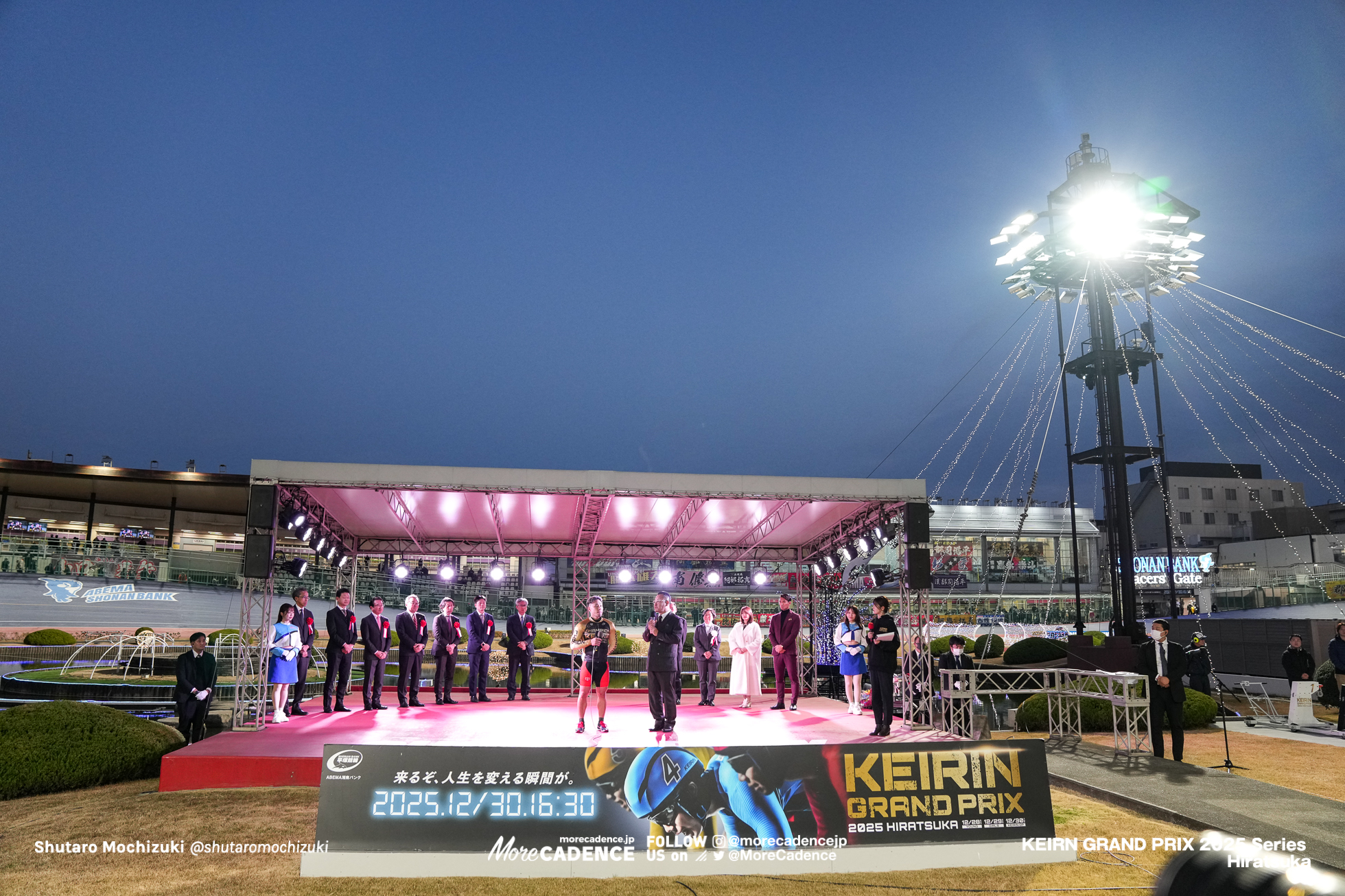 KEIRINグランプリ2025, 平塚競輪場