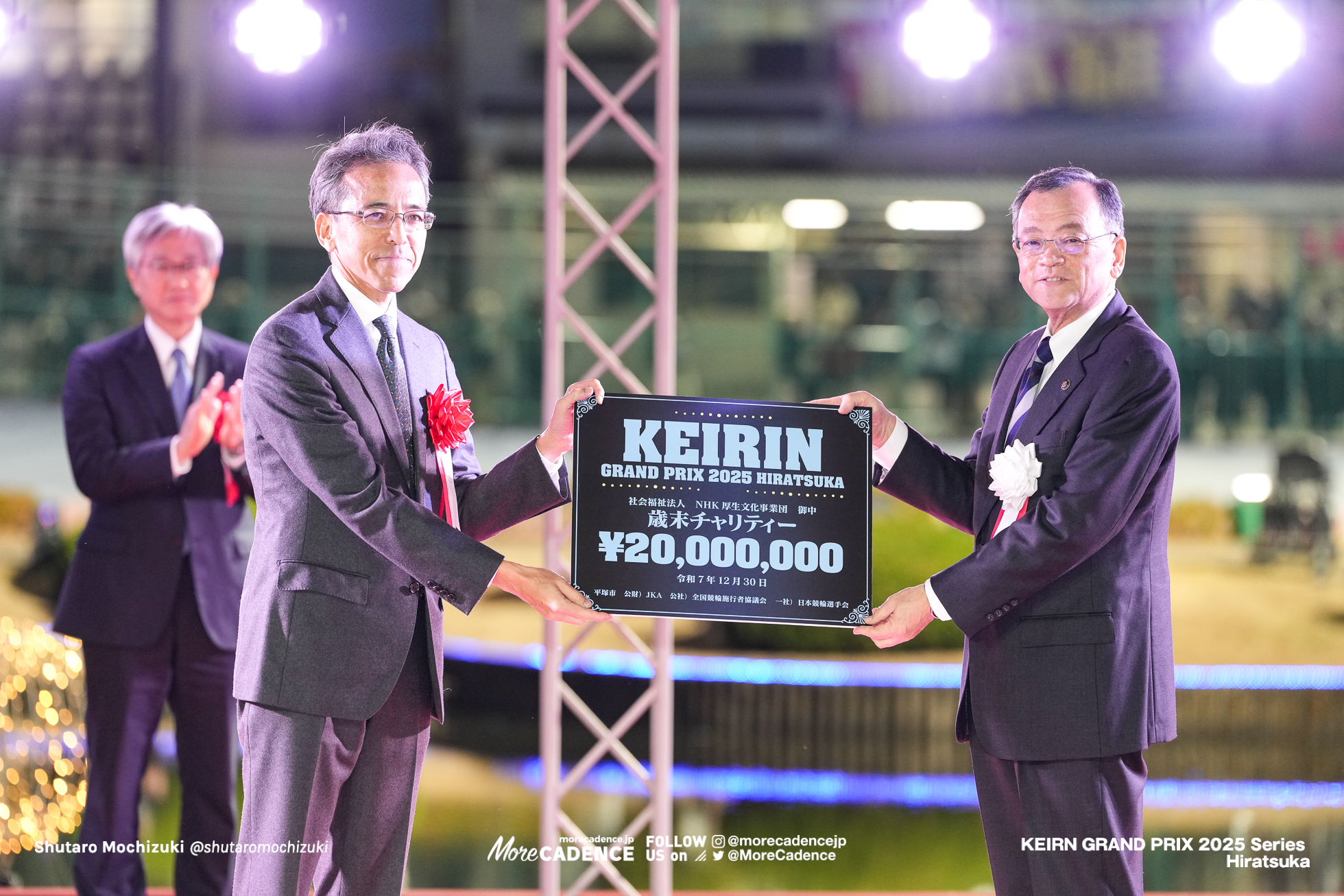 KEIRINグランプリ2025, 平塚競輪場