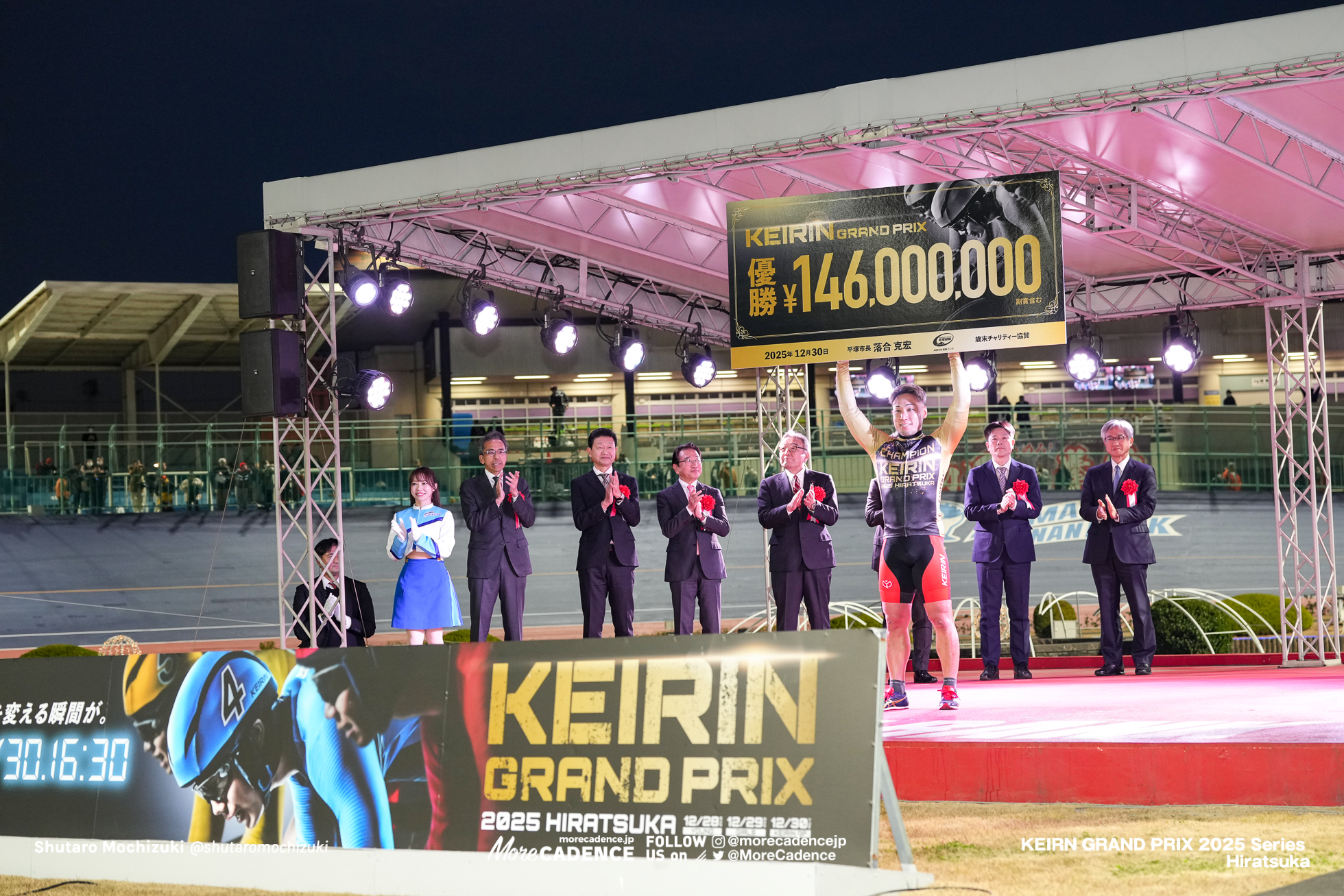 KEIRINグランプリ2025, 平塚競輪場