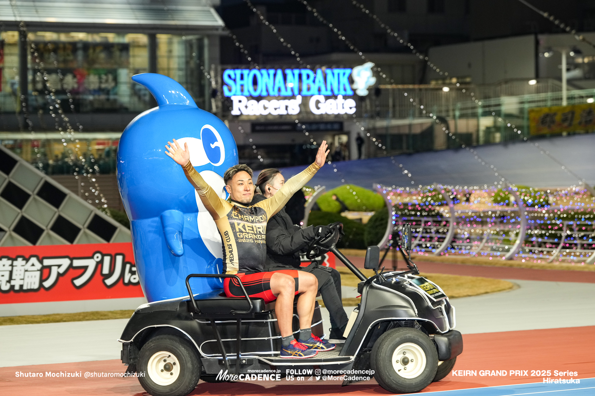 KEIRINグランプリ2025, 平塚競輪場