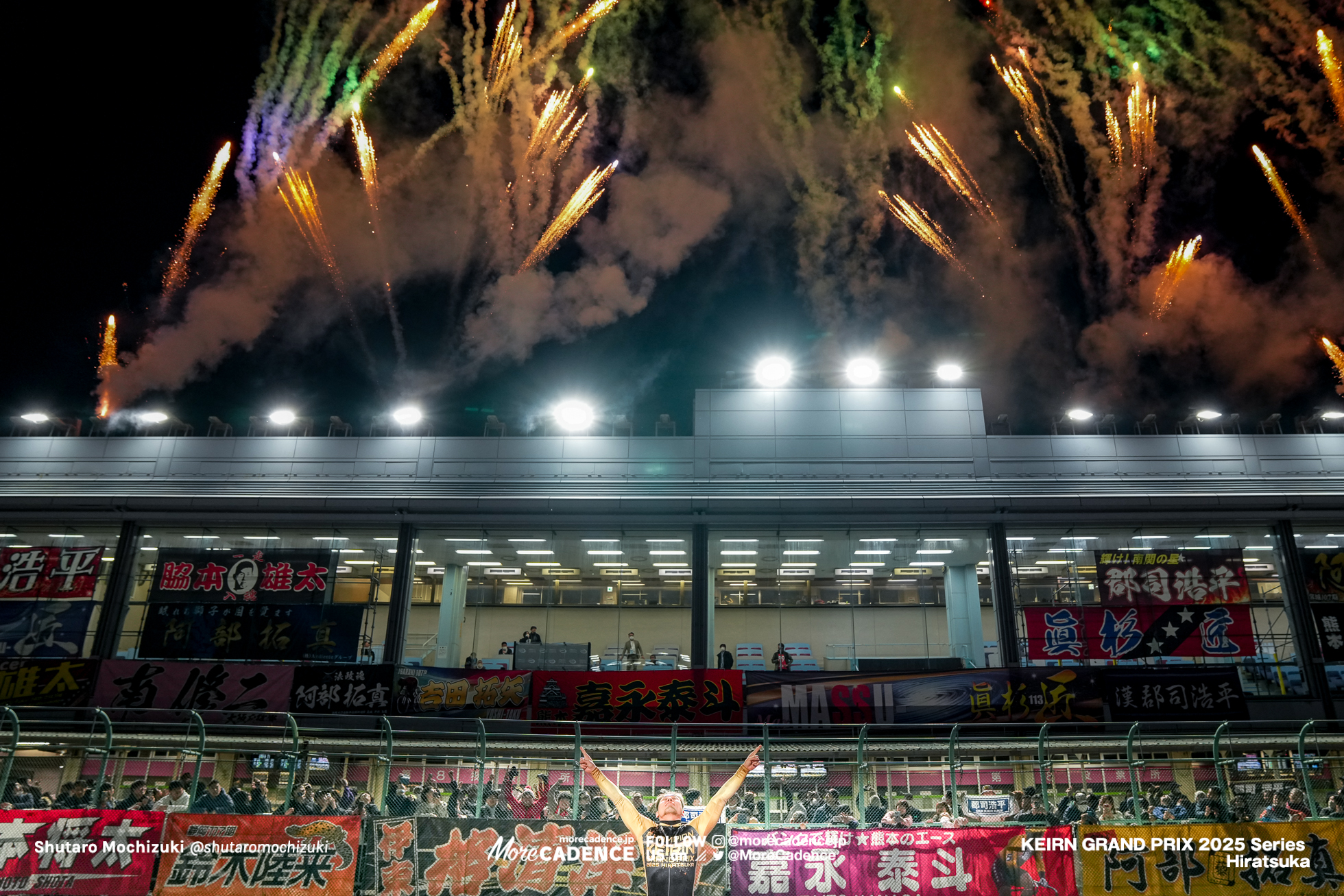 KEIRINグランプリ2025, 平塚競輪場