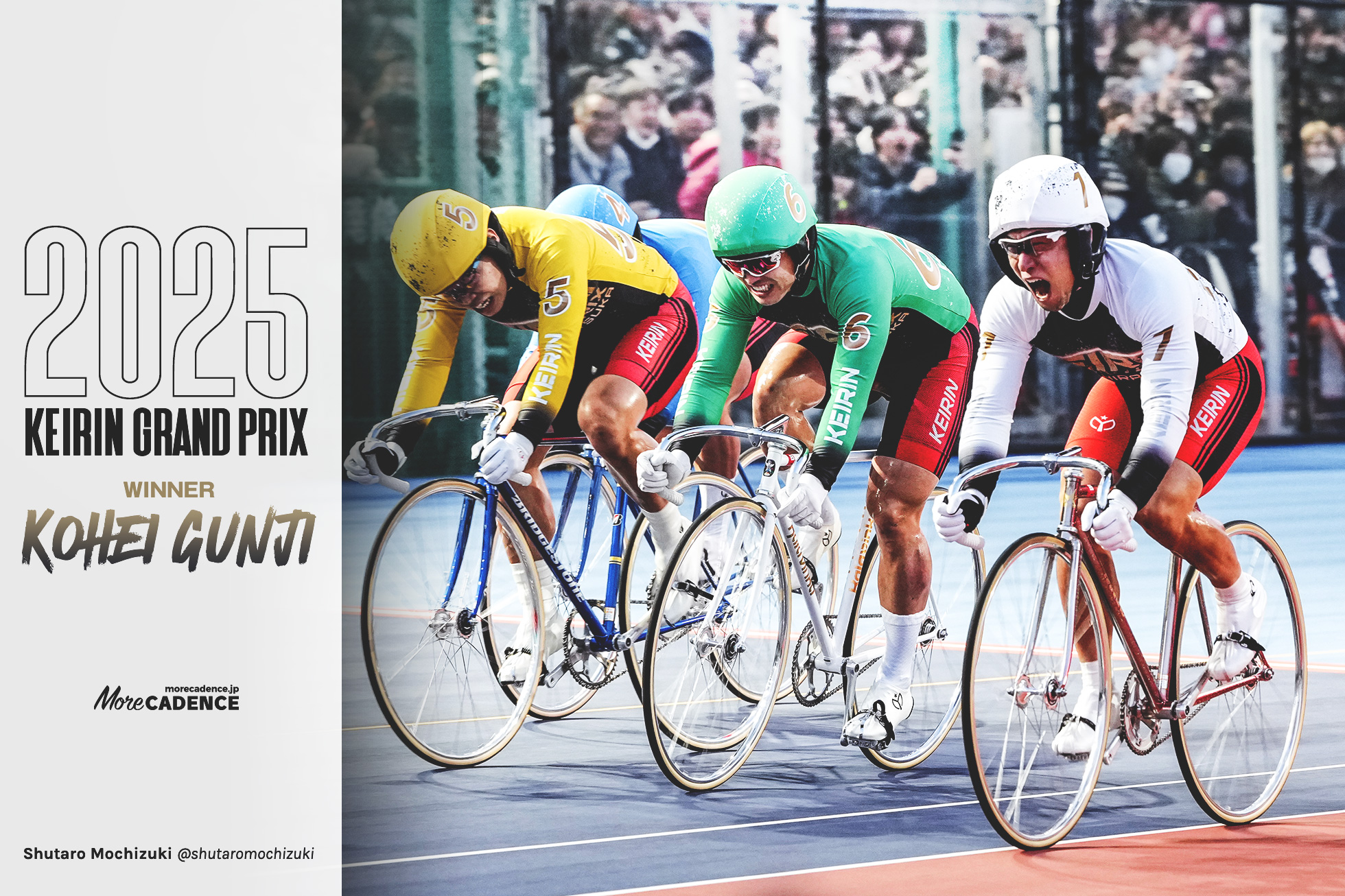 KEIRINグランプリ2025, 平塚競輪場