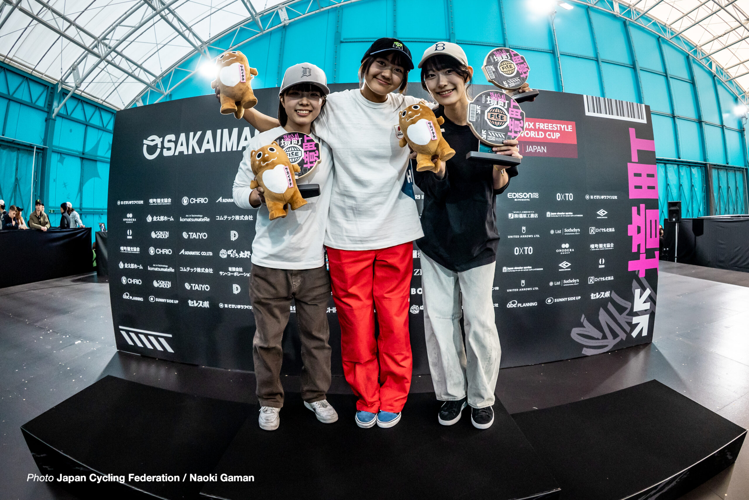 2025 UCI BMXフリースタイルワールドカップ, 茨城, 境町