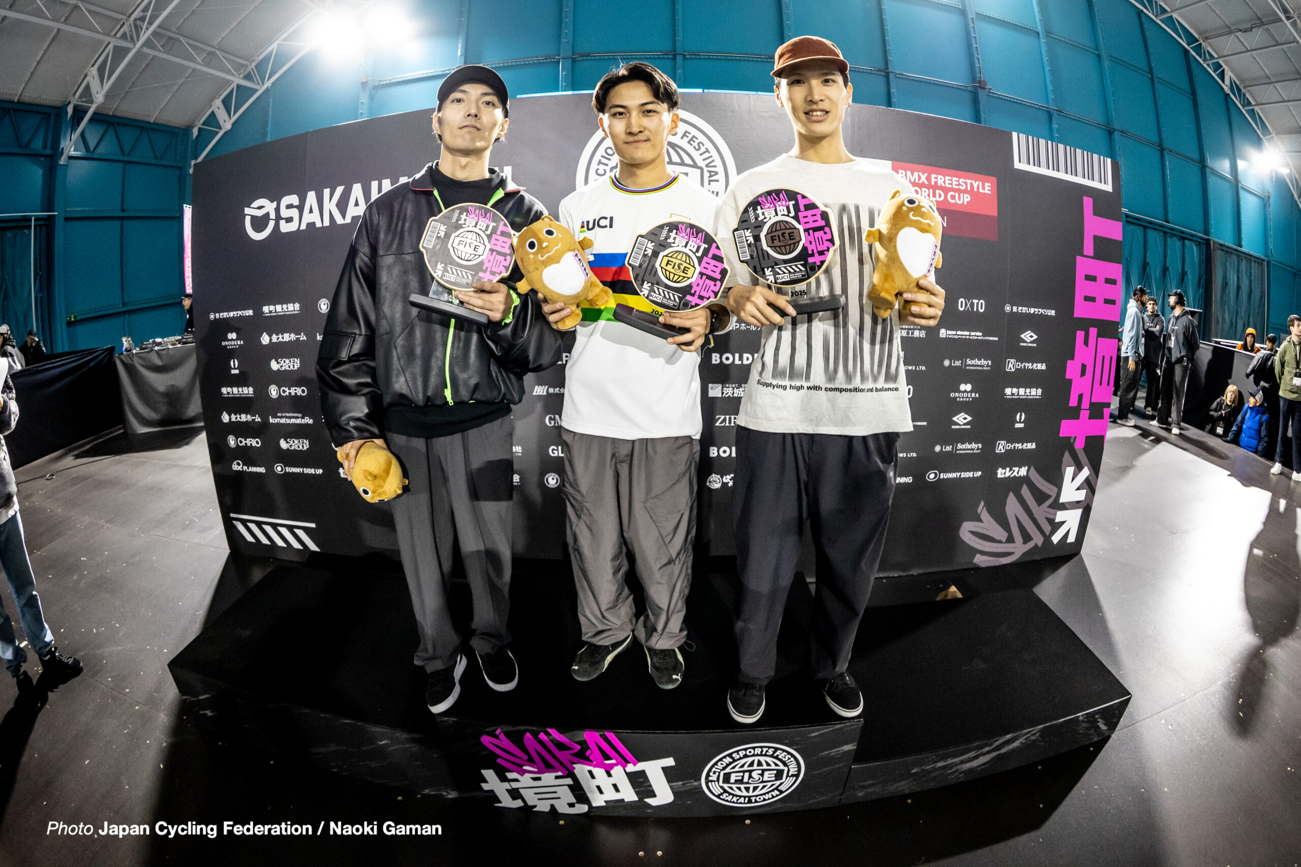 2025 UCI BMXフリースタイルワールドカップ, 茨城, 境町