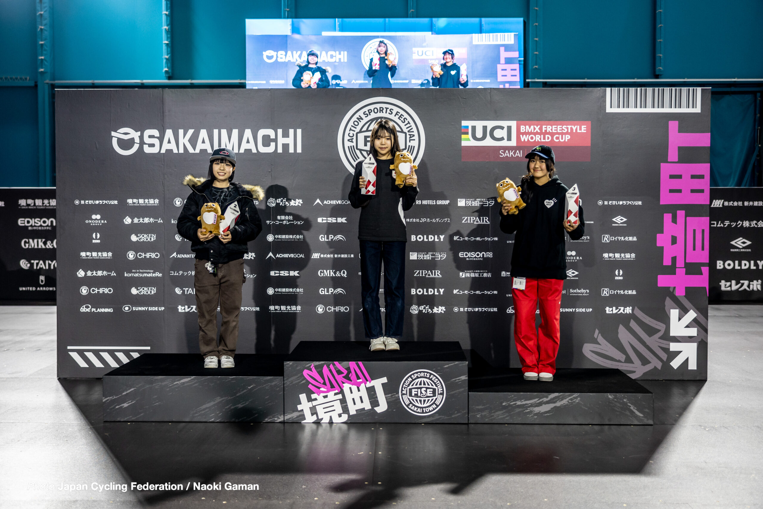 2025 UCI BMXフリースタイルワールドカップ, 茨城, 境町