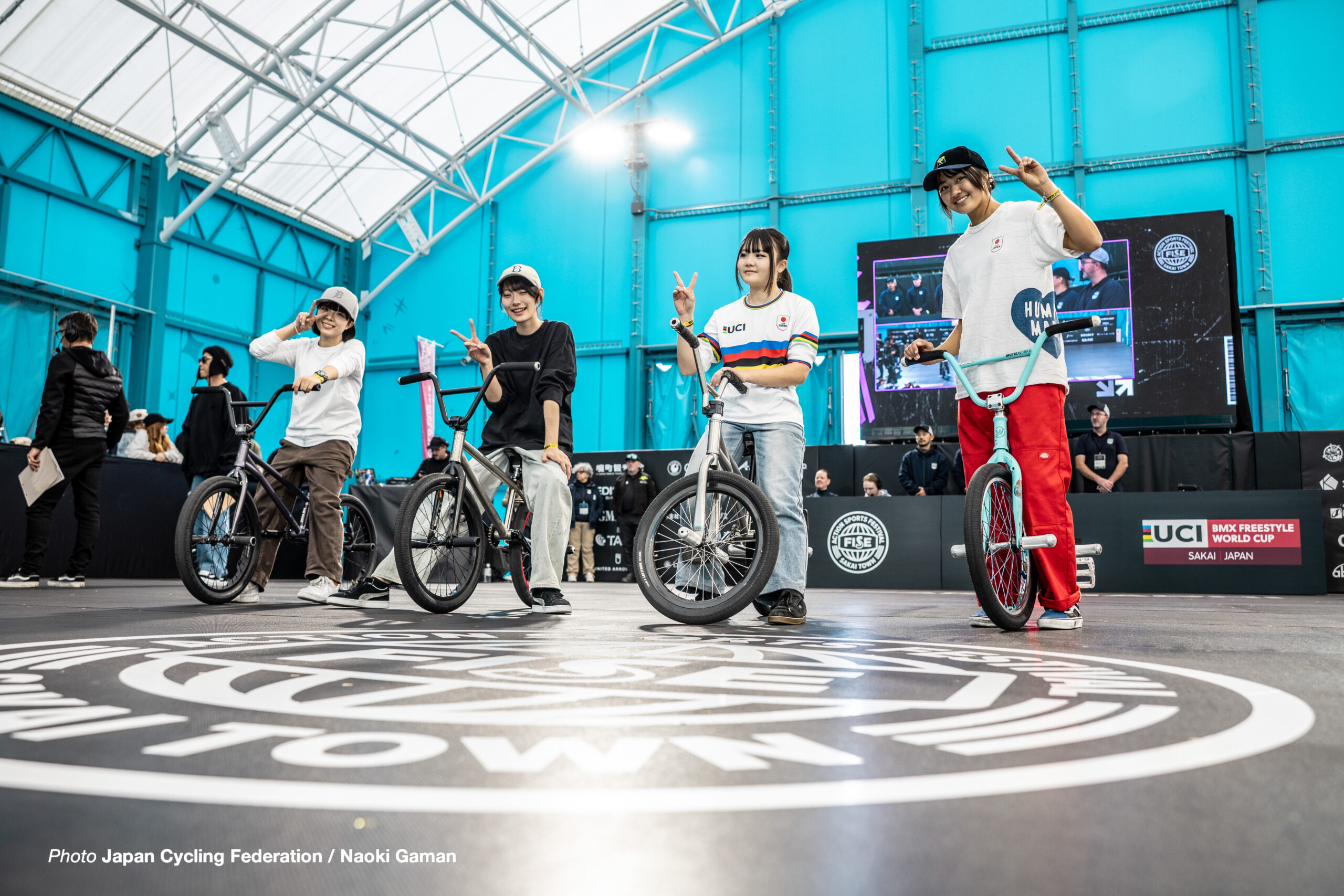 2025 UCI BMXフリースタイルワールドカップ, 茨城, 境町