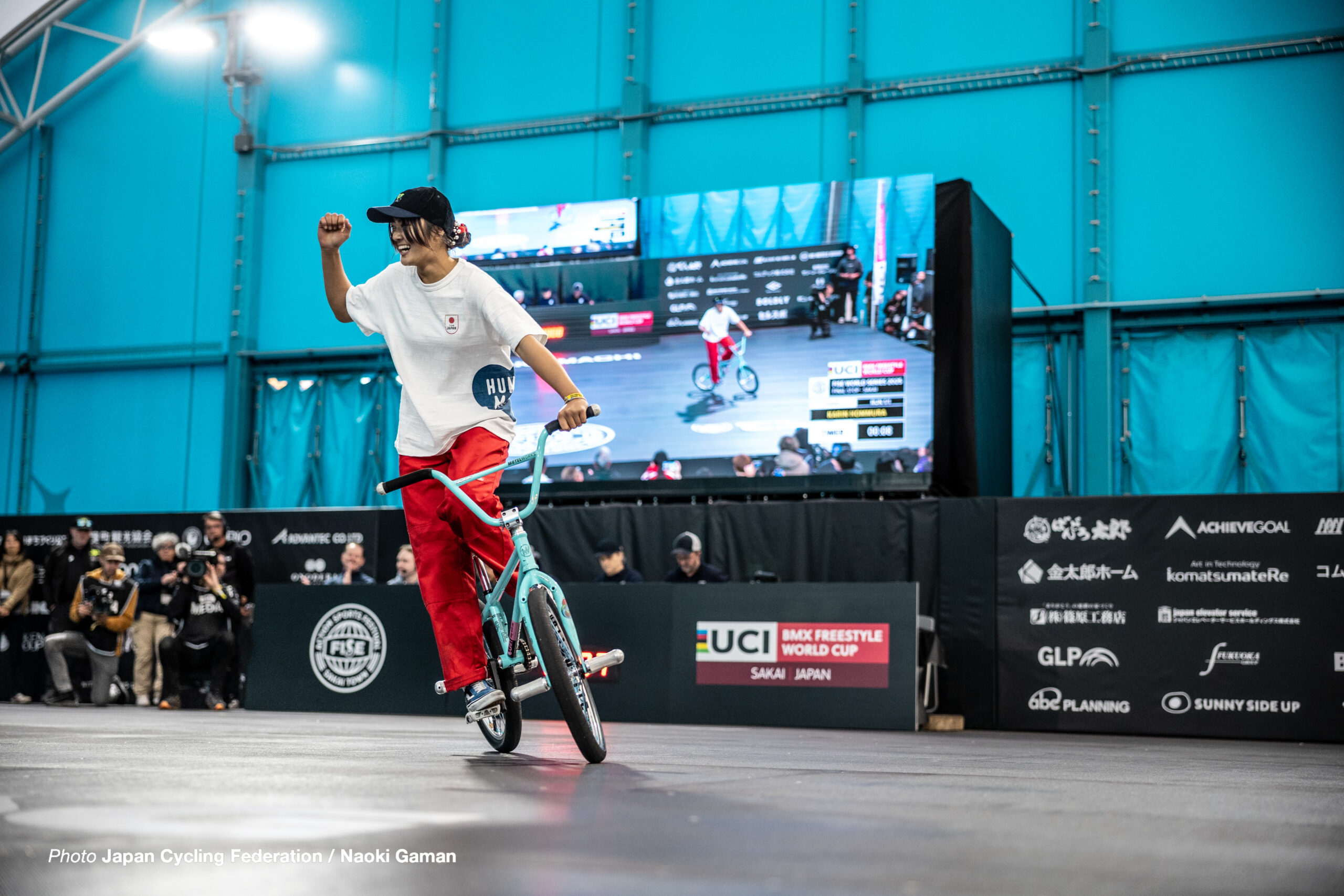 2025 UCI BMXフリースタイルワールドカップ, 茨城, 境町