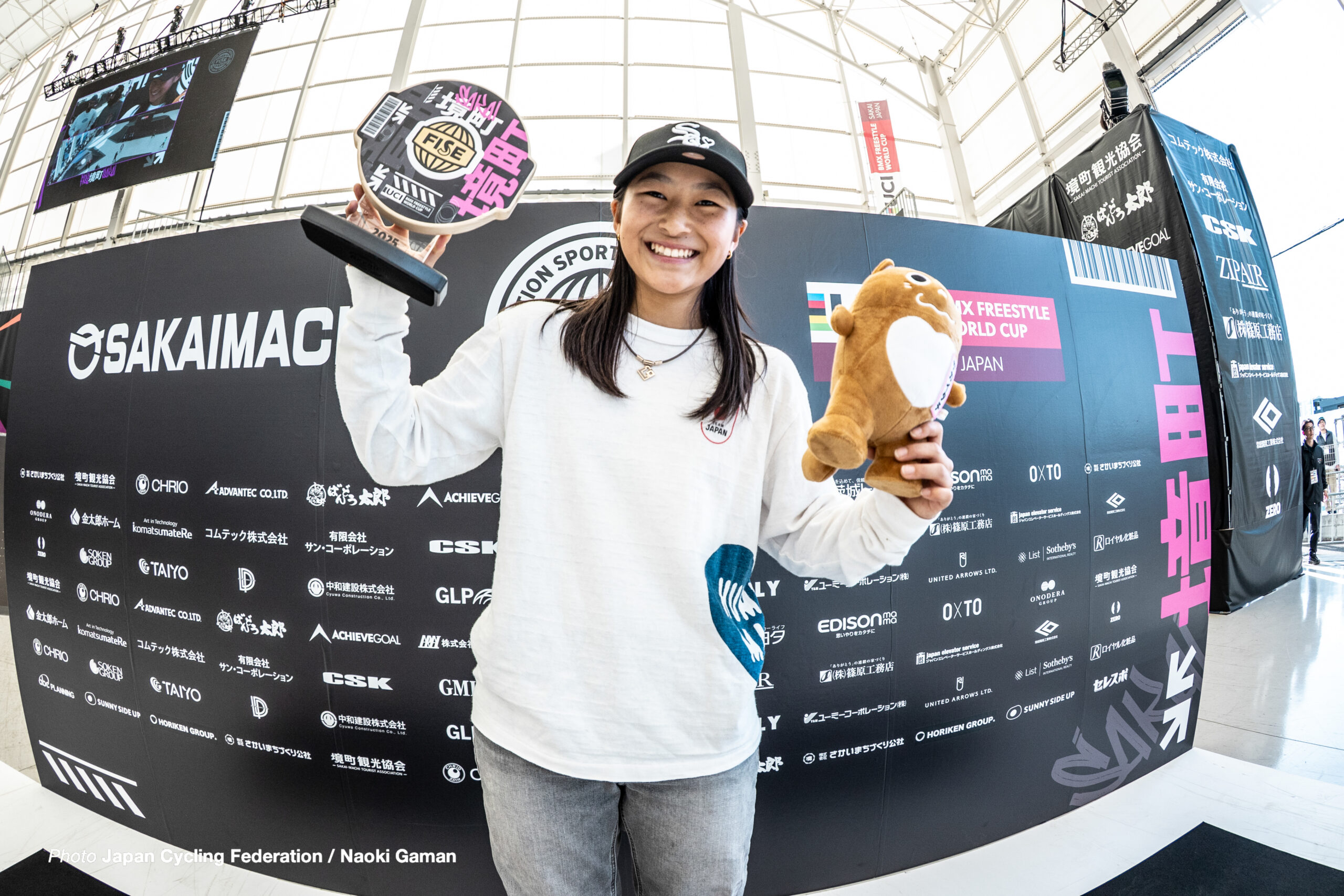 2025 UCI BMXフリースタイルワールドカップ, 茨城, 境町