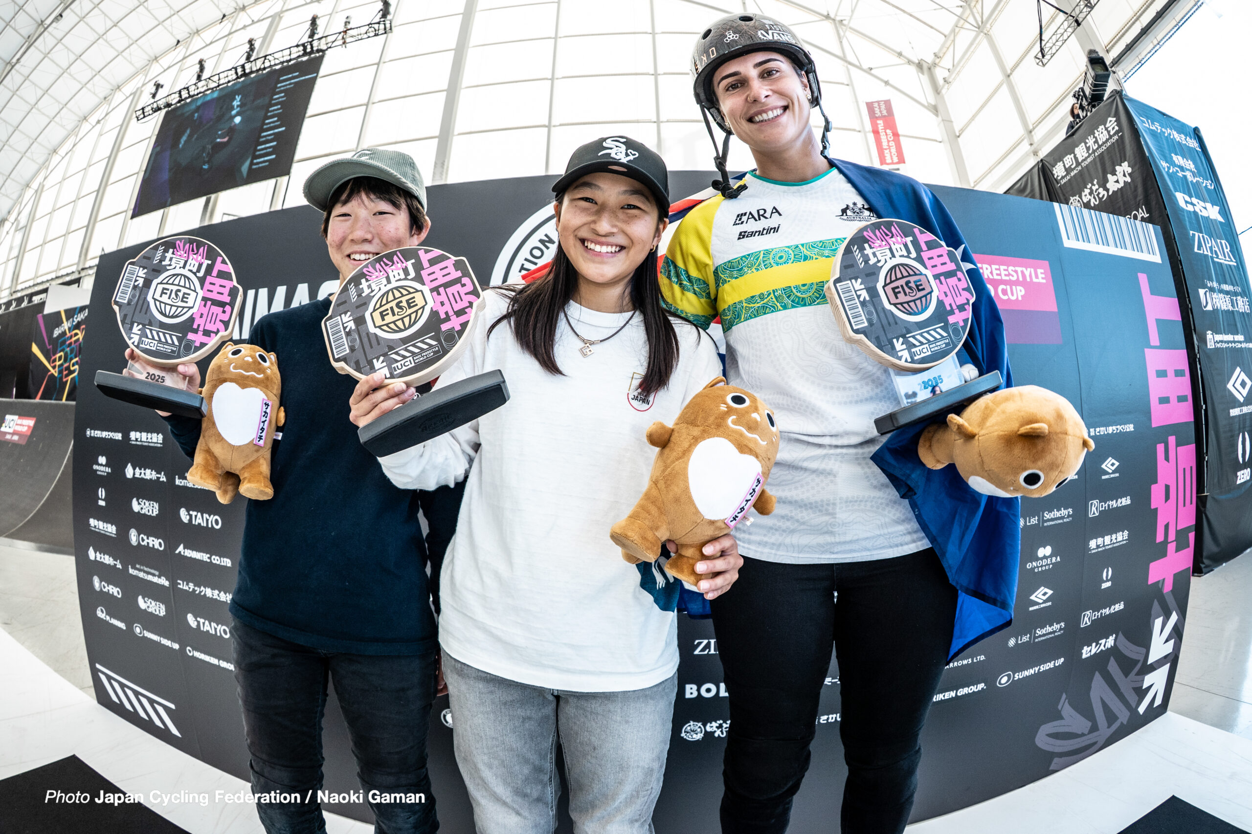 2025 UCI BMXフリースタイルワールドカップ, 茨城, 境町