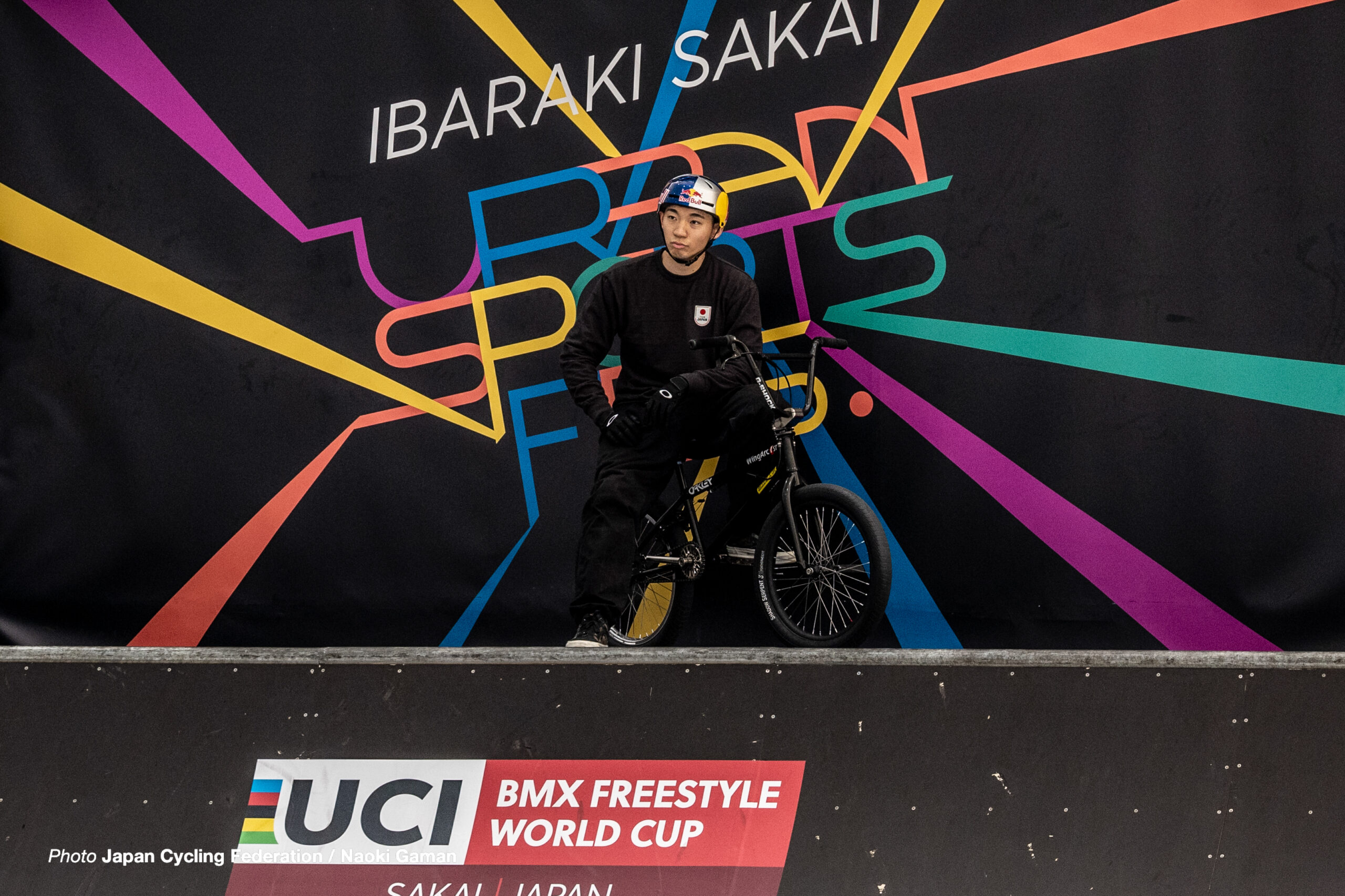 2025 UCI BMXフリースタイルワールドカップ, 茨城, 境町