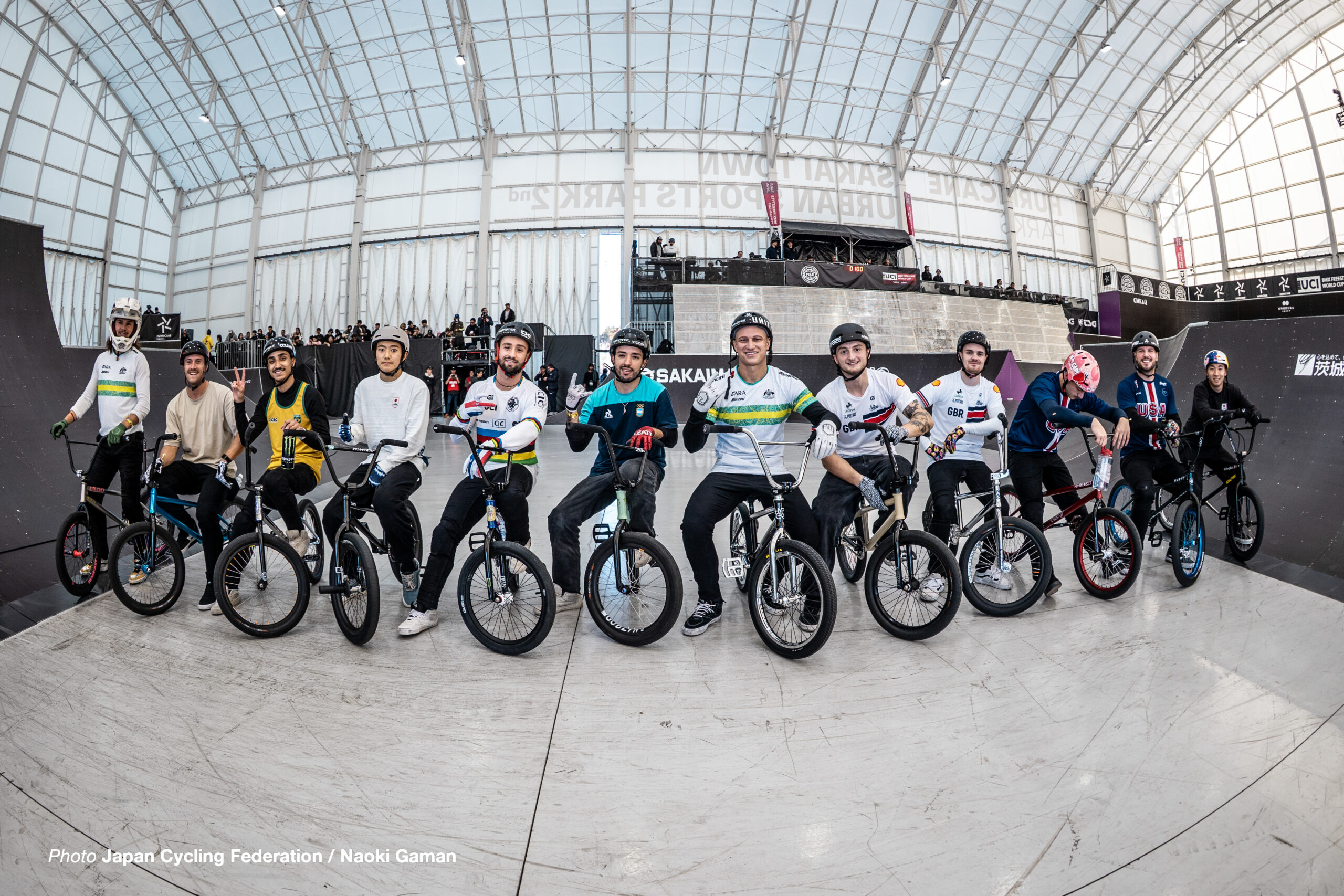2025 UCI BMXフリースタイルワールドカップ, 茨城, 境町