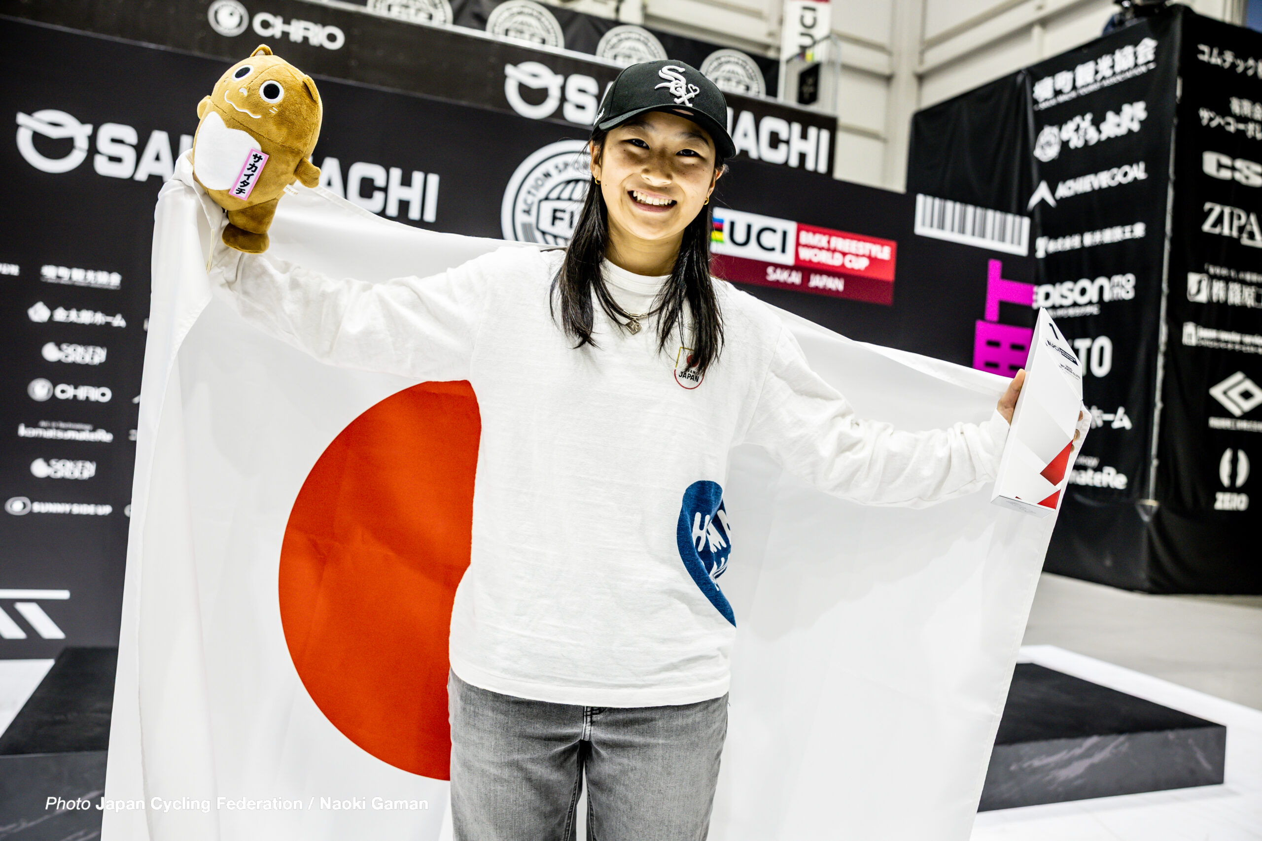 2025 UCI BMXフリースタイルワールドカップ, 茨城, 境町