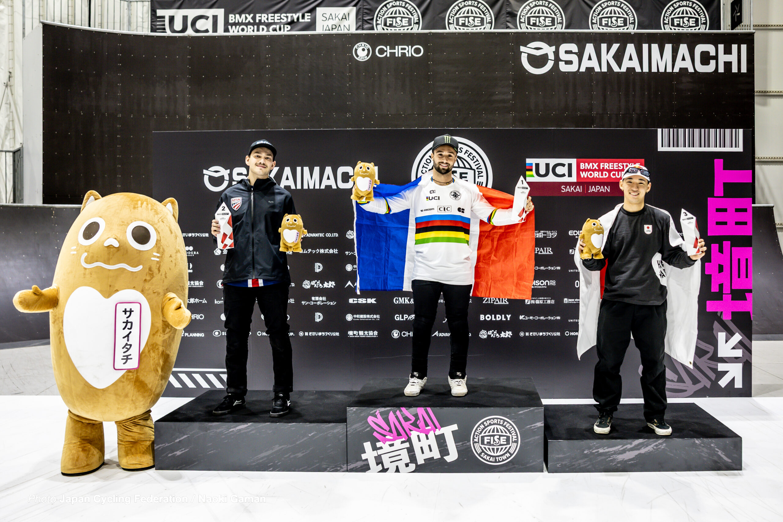 2025 UCI BMXフリースタイルワールドカップ, 茨城, 境町