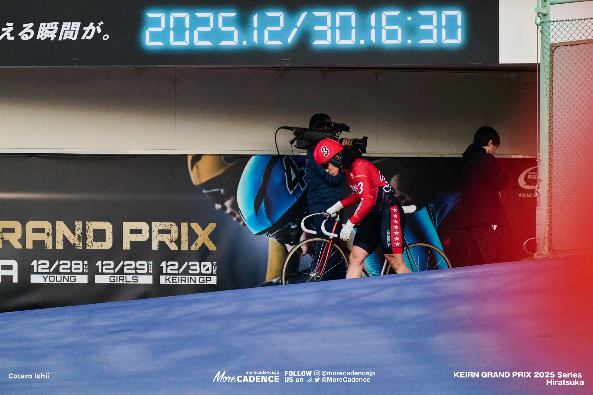 中石湊, ヤンググランプリ2025, 平塚競輪場