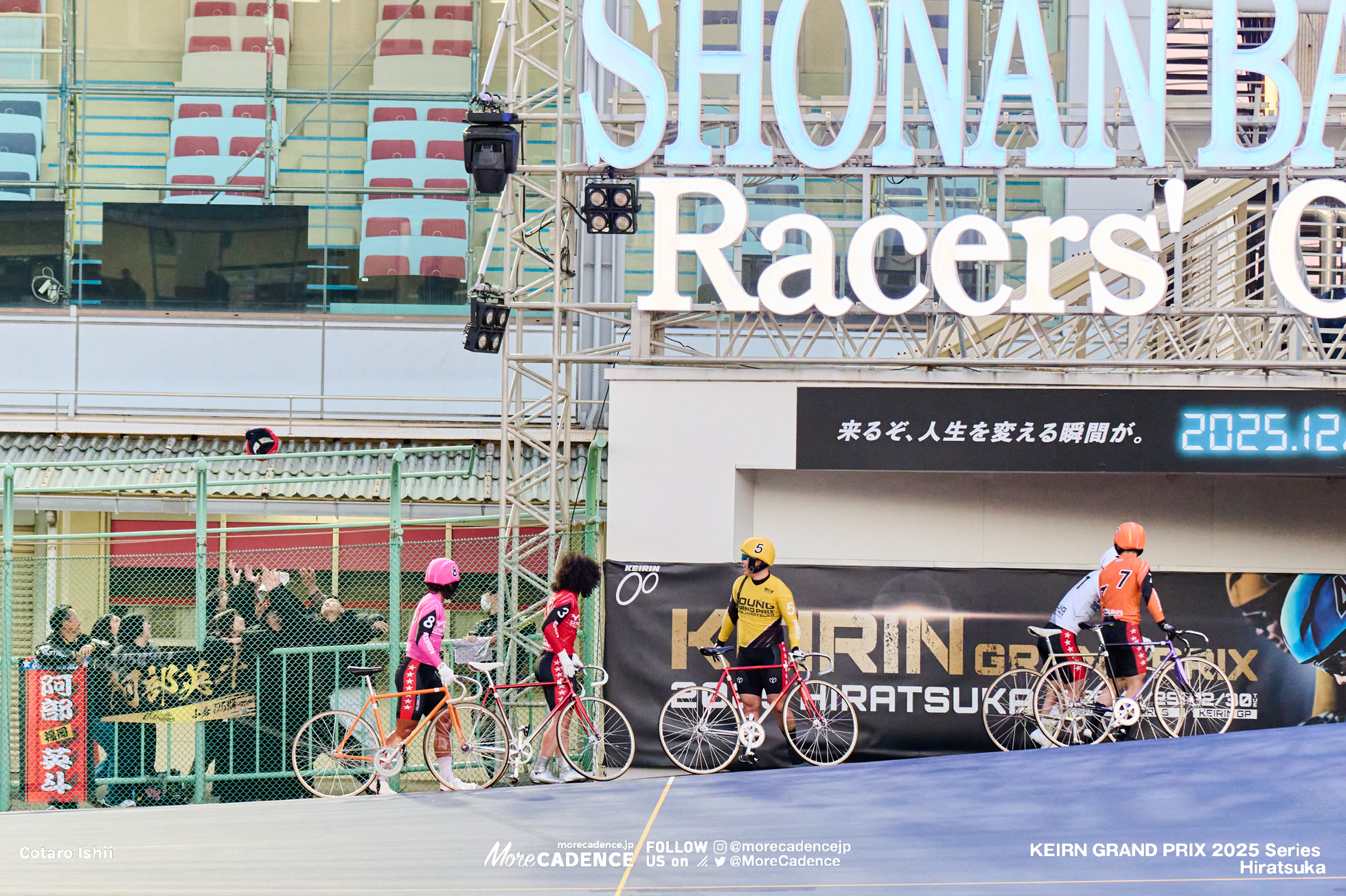 西田優大, 篠田幸希, 中石湊, 松崎広太, 阿部英斗, 栗山和樹, 黒瀬浩太郎, 梶原海斗, 森田一郎, ヤンググランプリ2025, 平塚競輪場