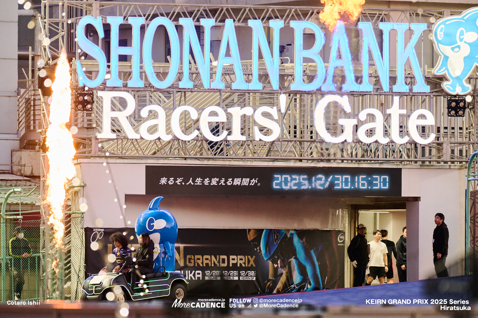 ヤンググランプリ2025, 平塚競輪場