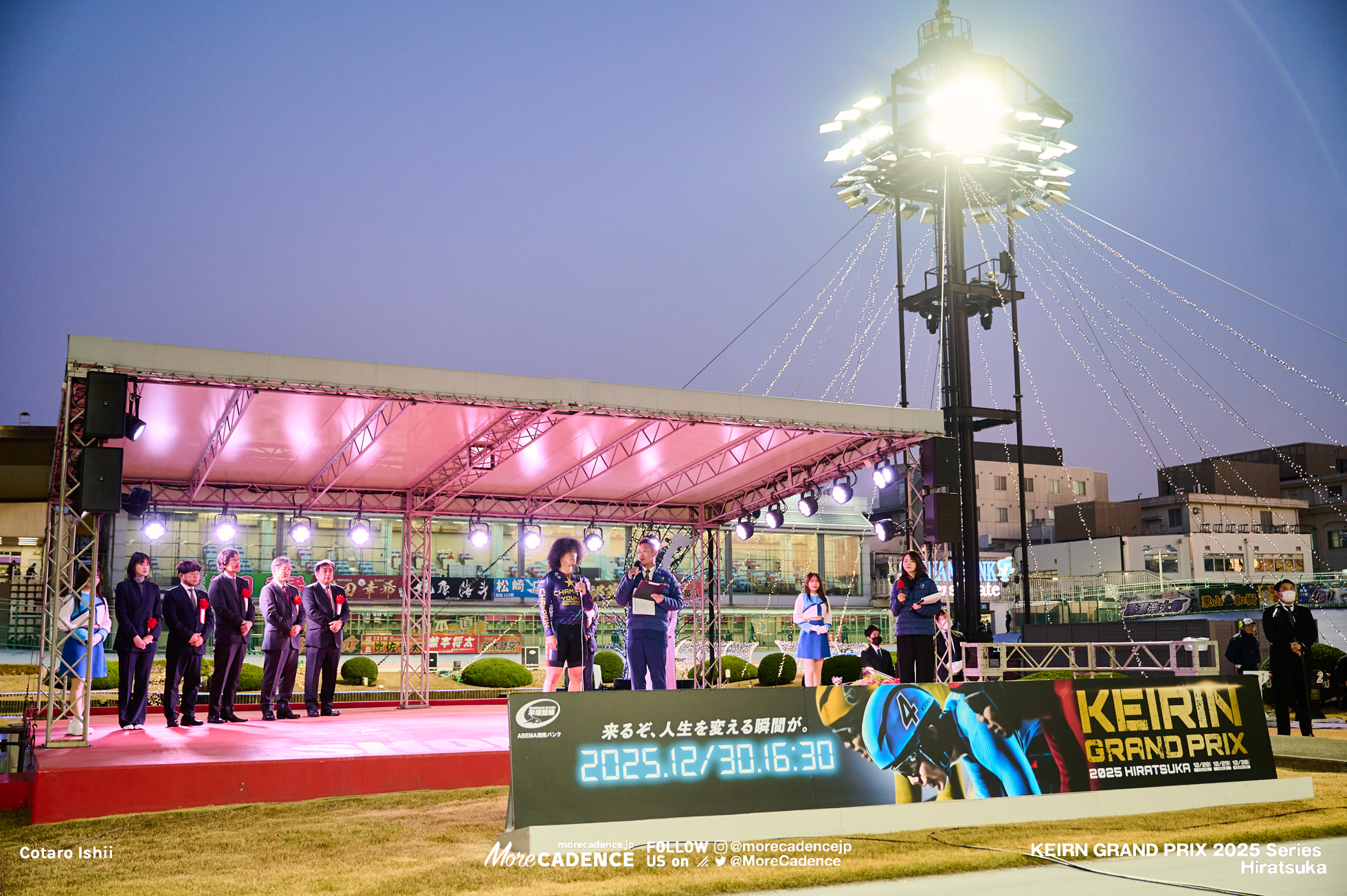 ヤンググランプリ2025, 平塚競輪場