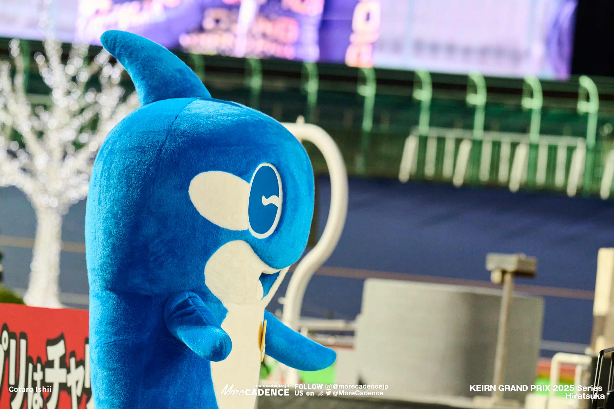 ヤンググランプリ2025, 平塚競輪場