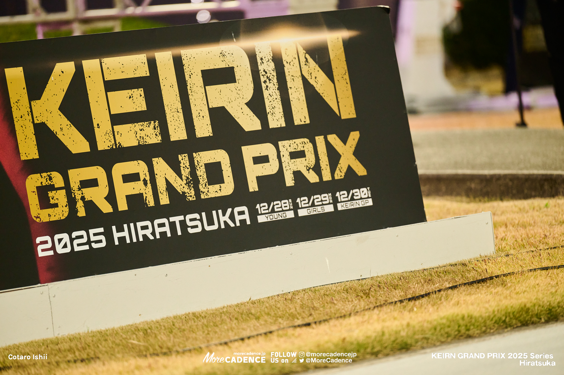 ヤンググランプリ2025, 平塚競輪場