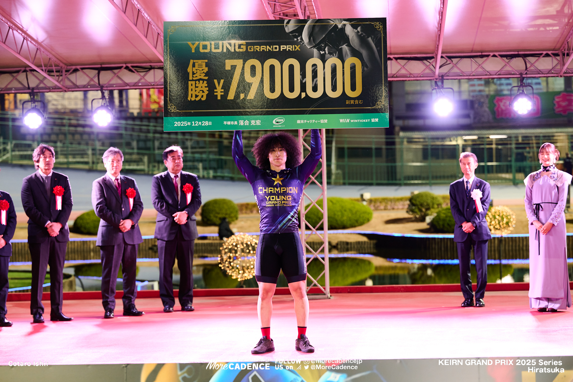 中石湊, ヤンググランプリ2025, 平塚競輪場