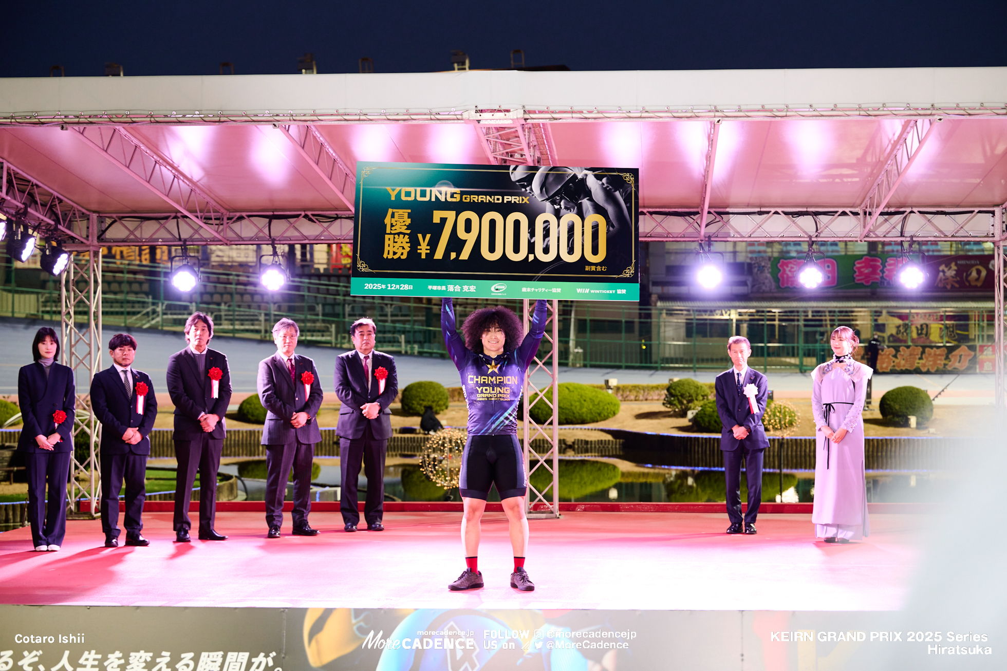 中石湊, ヤンググランプリ2025, 平塚競輪場