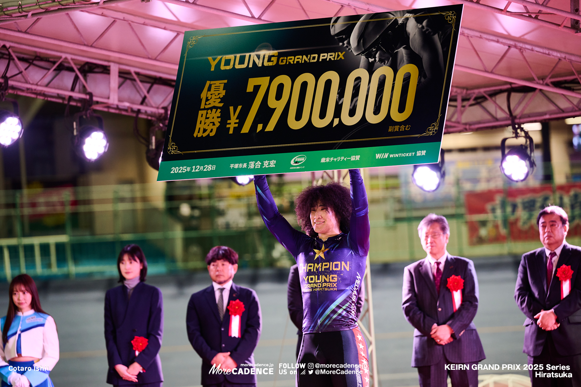 中石湊, ヤンググランプリ2025, 平塚競輪場