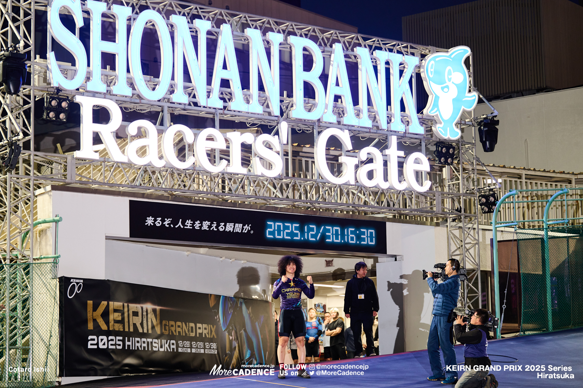 中石湊, ヤンググランプリ2025, 平塚競輪場