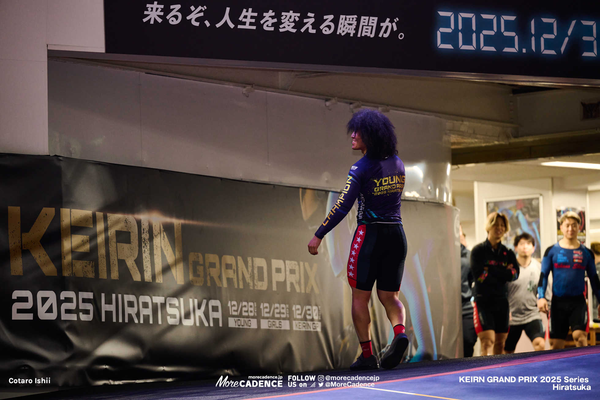 中石湊, ヤンググランプリ2025, 平塚競輪場