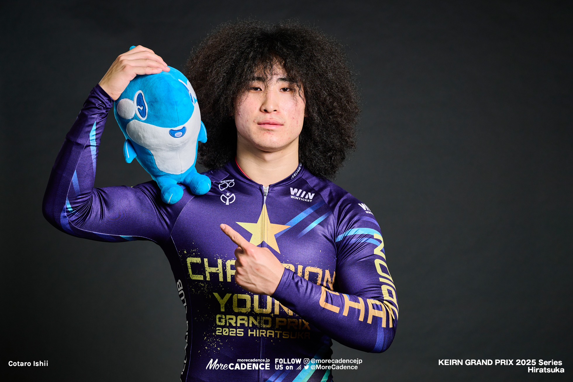 中石湊, ヤンググランプリ2025, 平塚競輪場