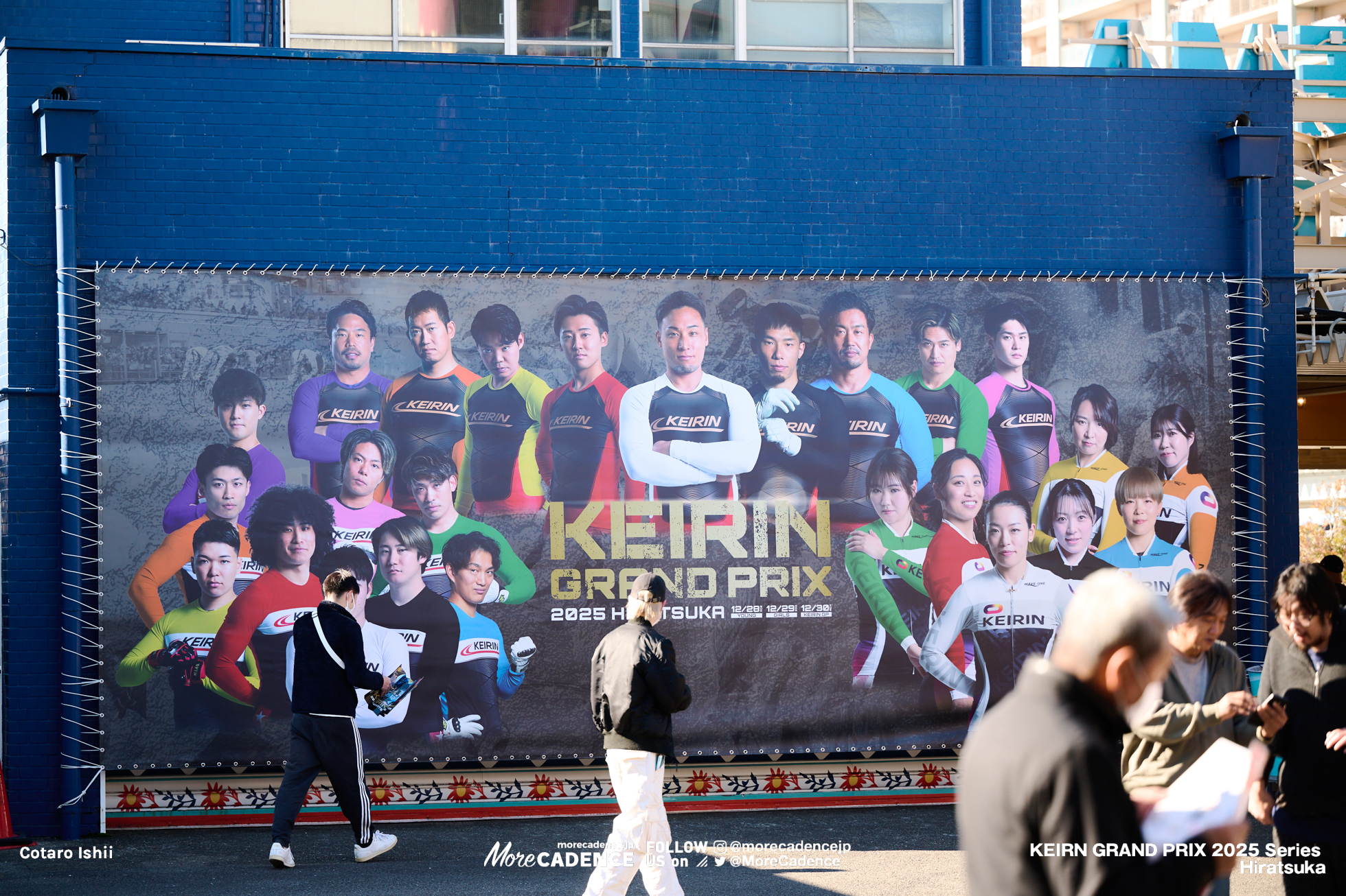 ヤンググランプリ2025, 平塚競輪場