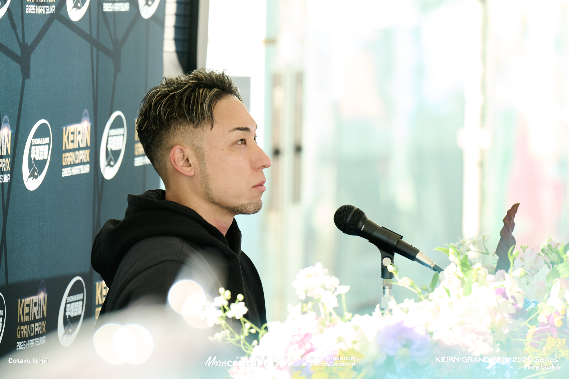 KEIRINグランプリ2025, 平塚競輪場