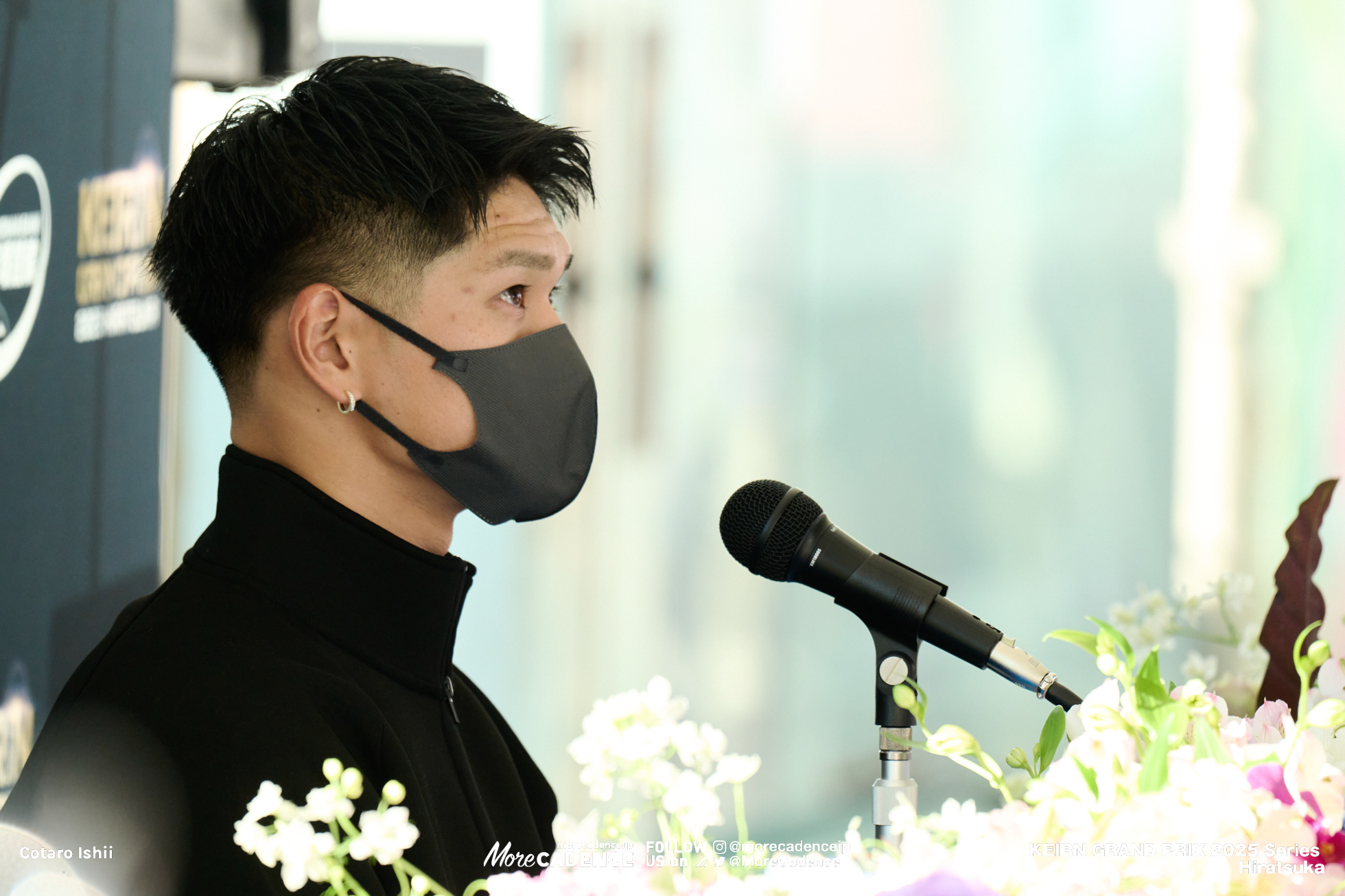 KEIRINグランプリ2025, 平塚競輪場