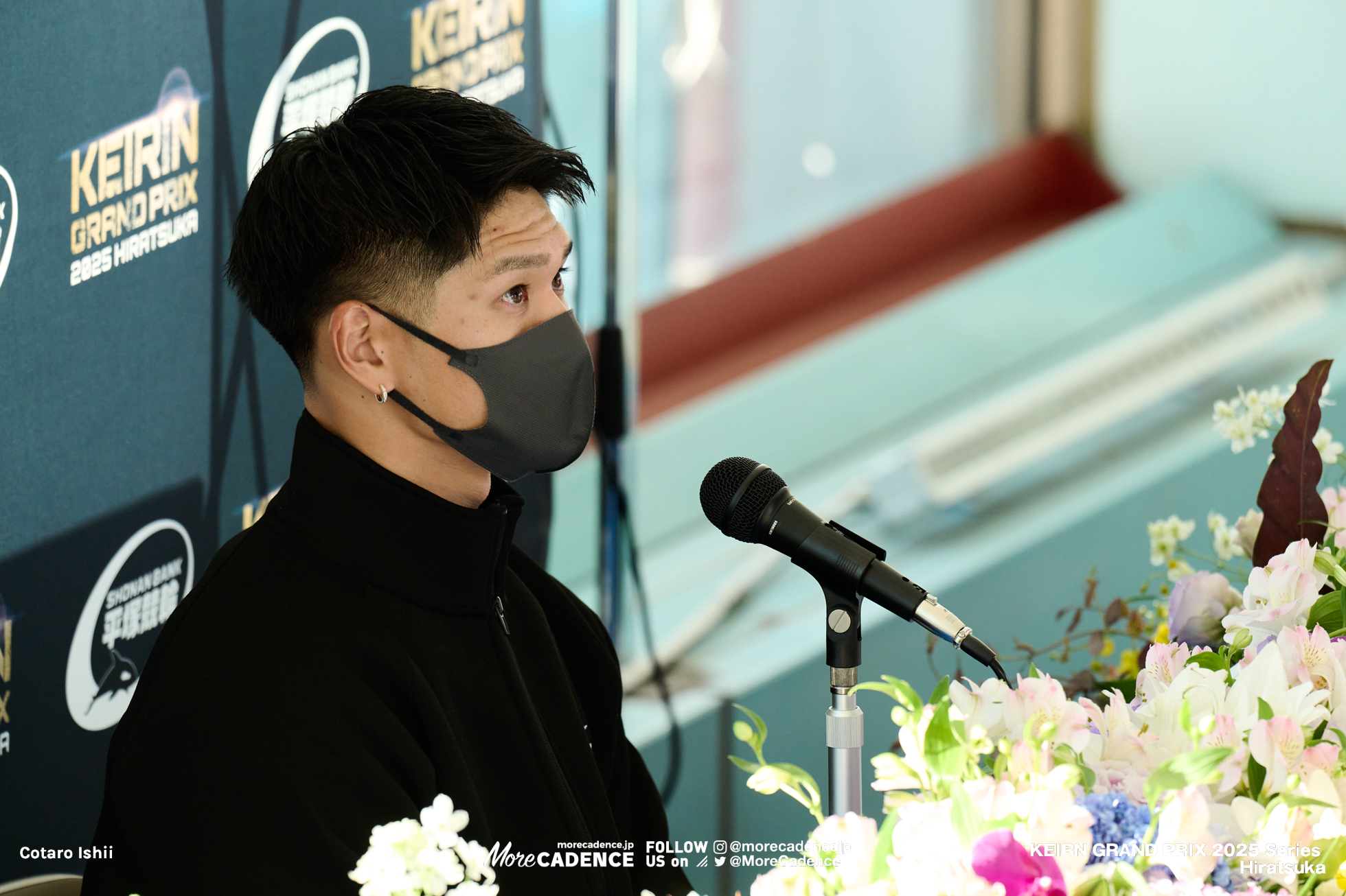 KEIRINグランプリ2025, 平塚競輪場