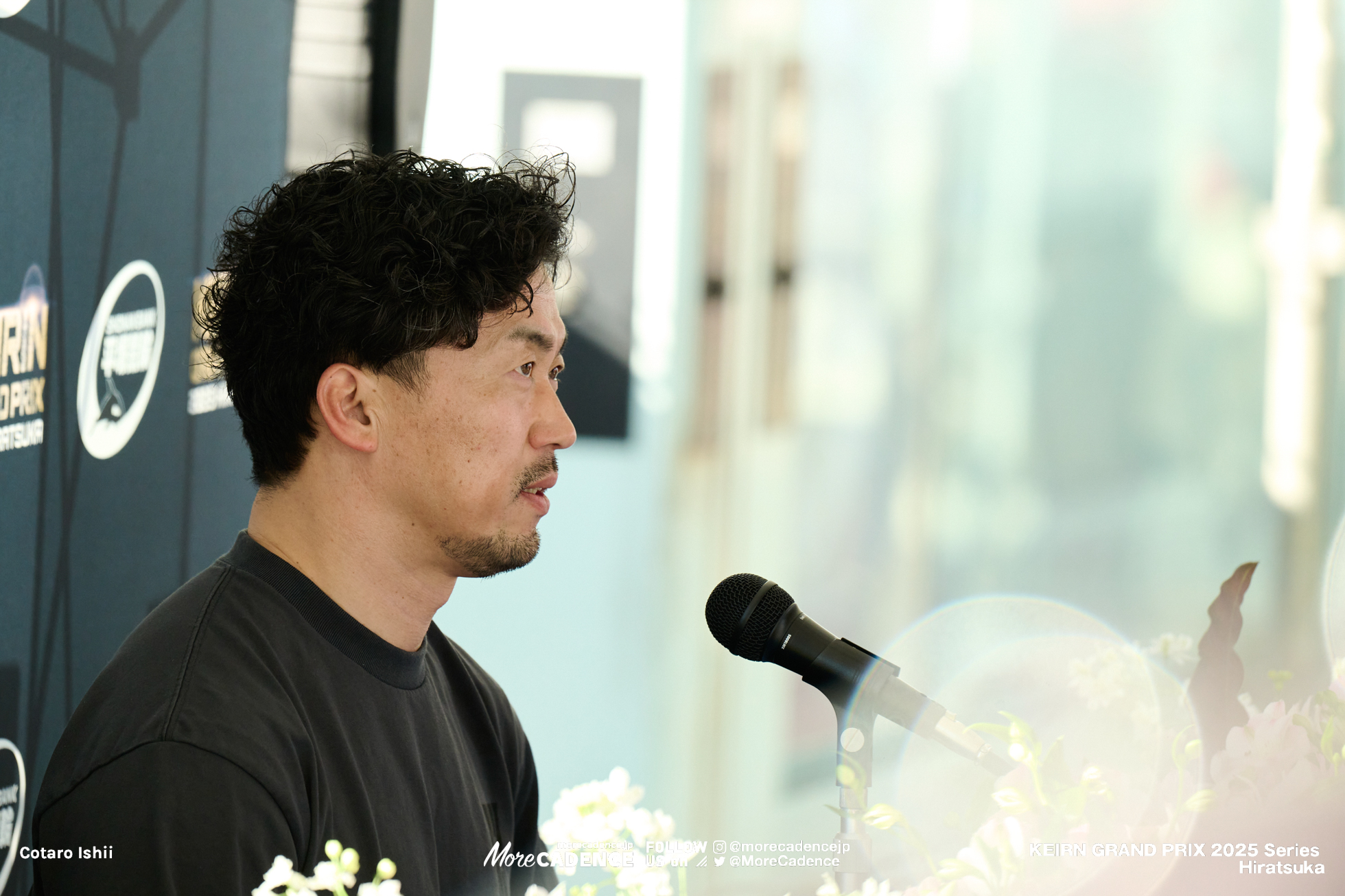 KEIRINグランプリ2025, 平塚競輪場