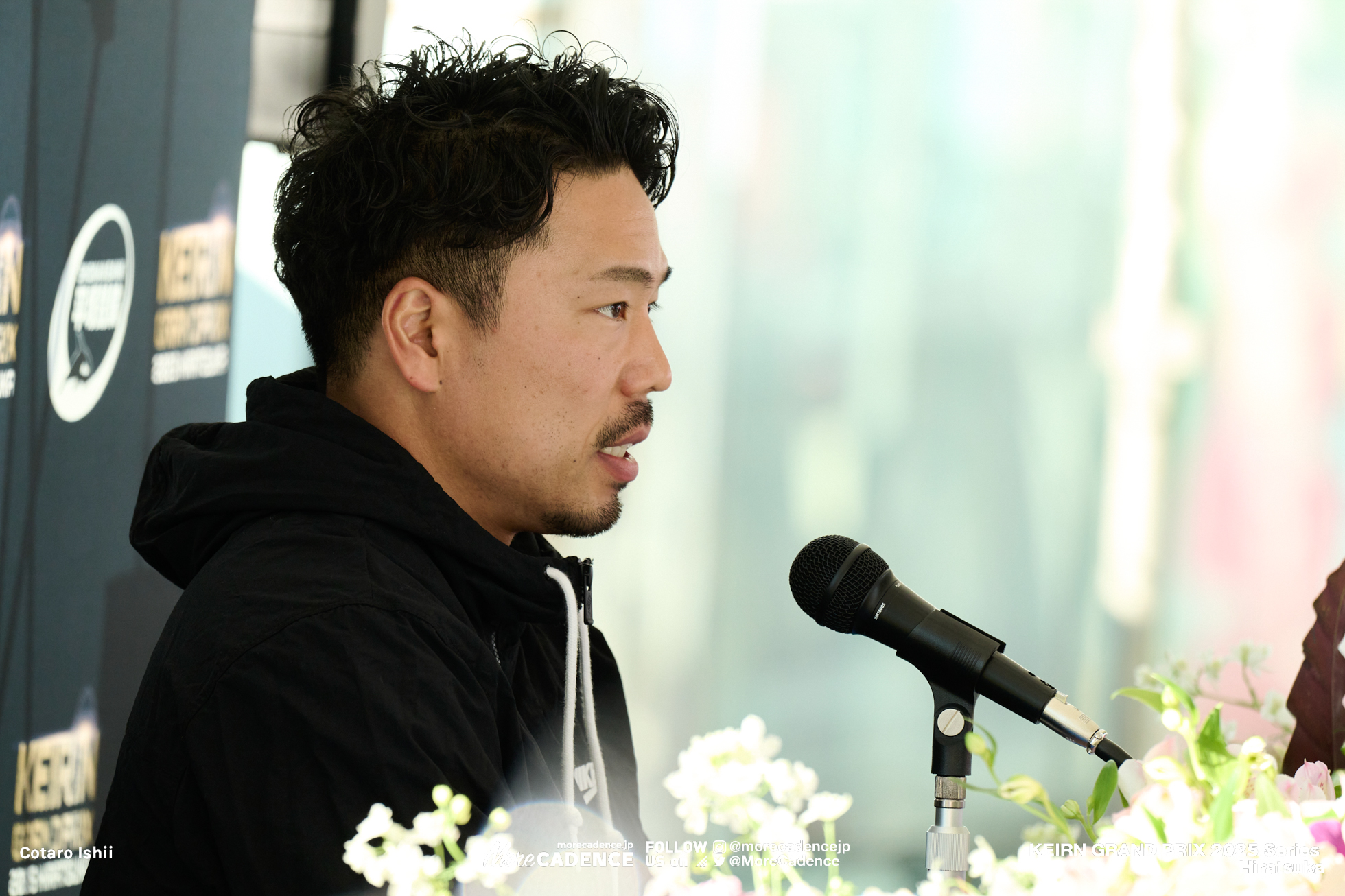 KEIRINグランプリ2025, 平塚競輪場