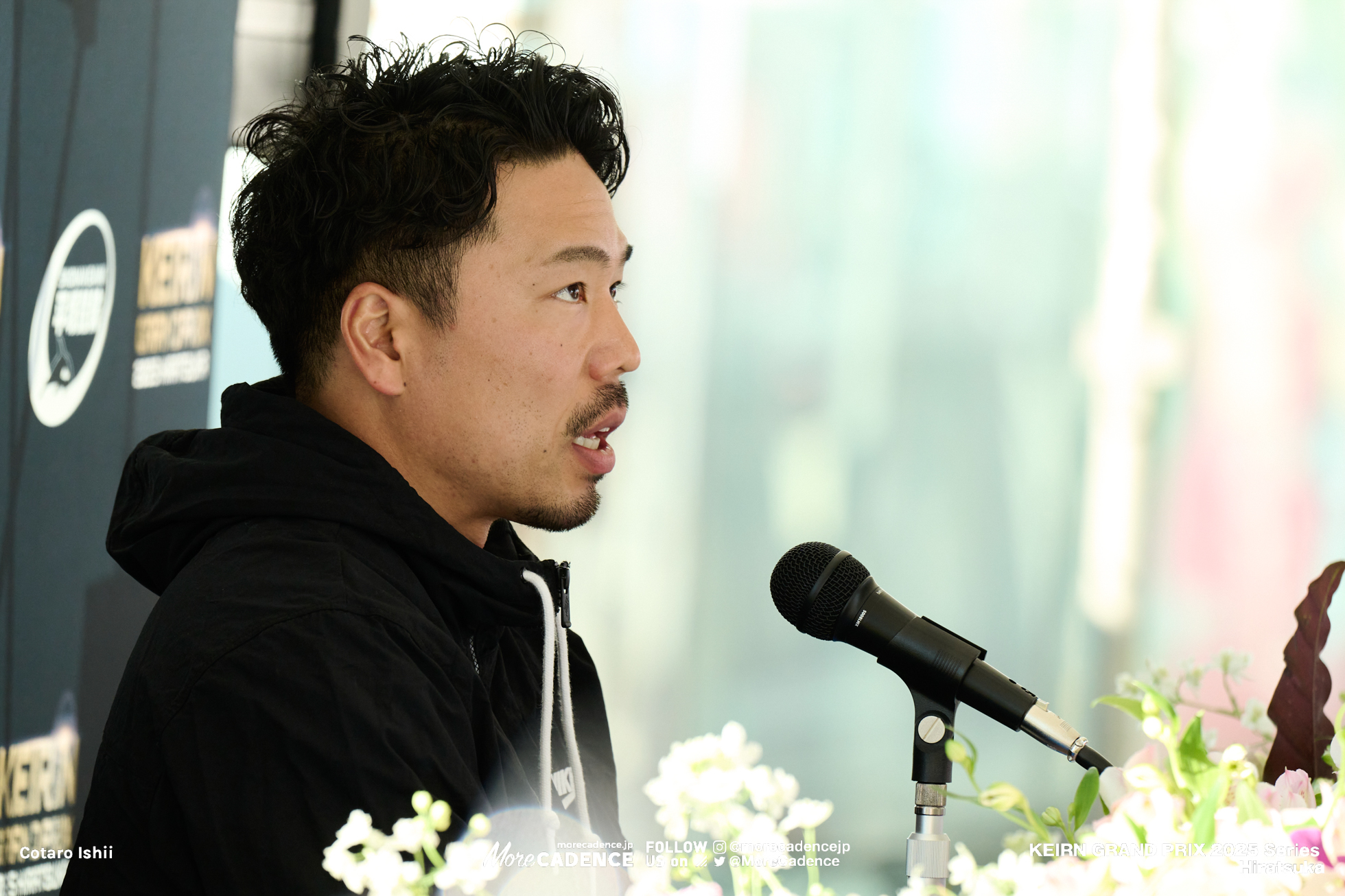 KEIRINグランプリ2025, 平塚競輪場