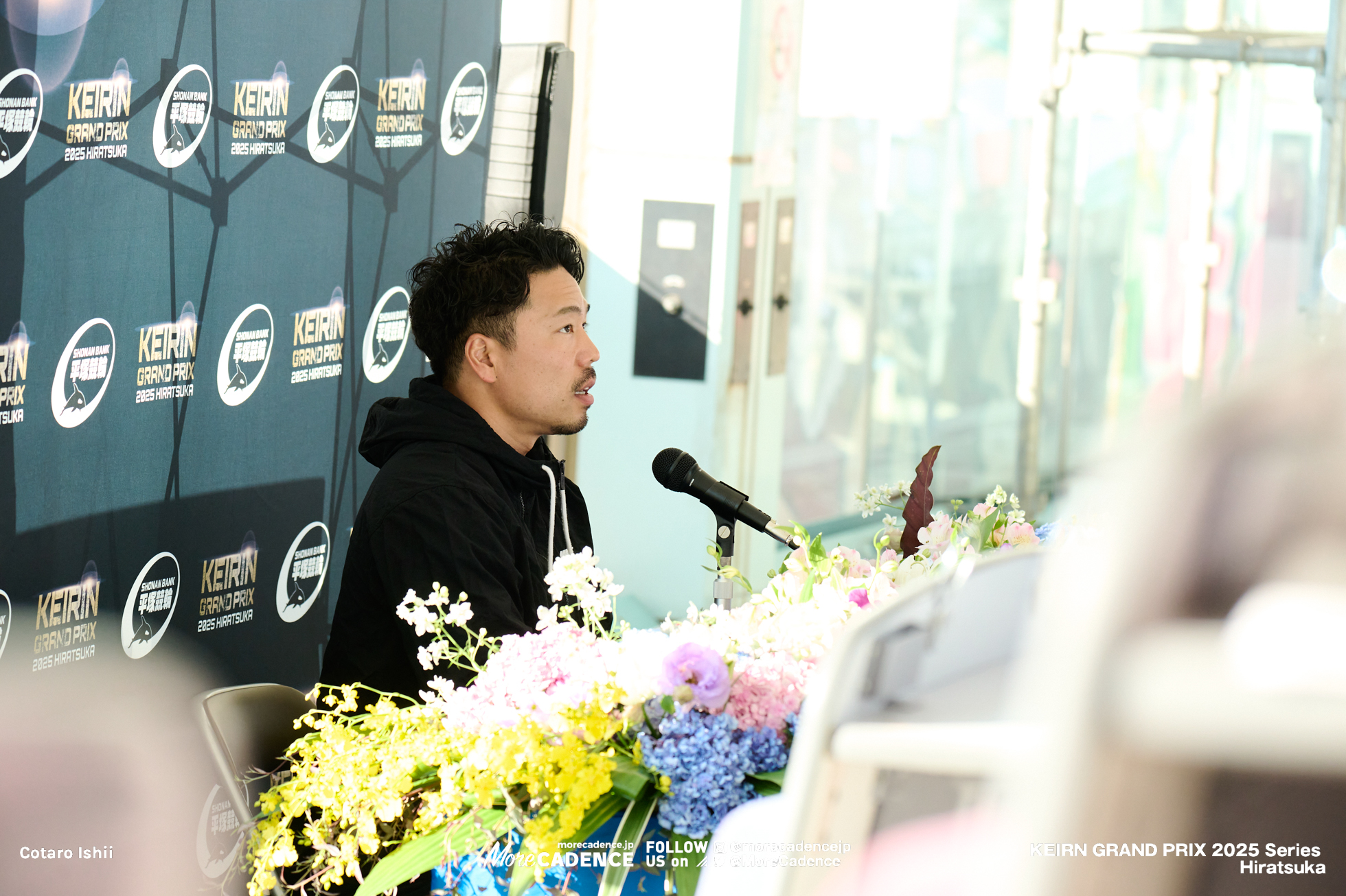 KEIRINグランプリ2025, 平塚競輪場