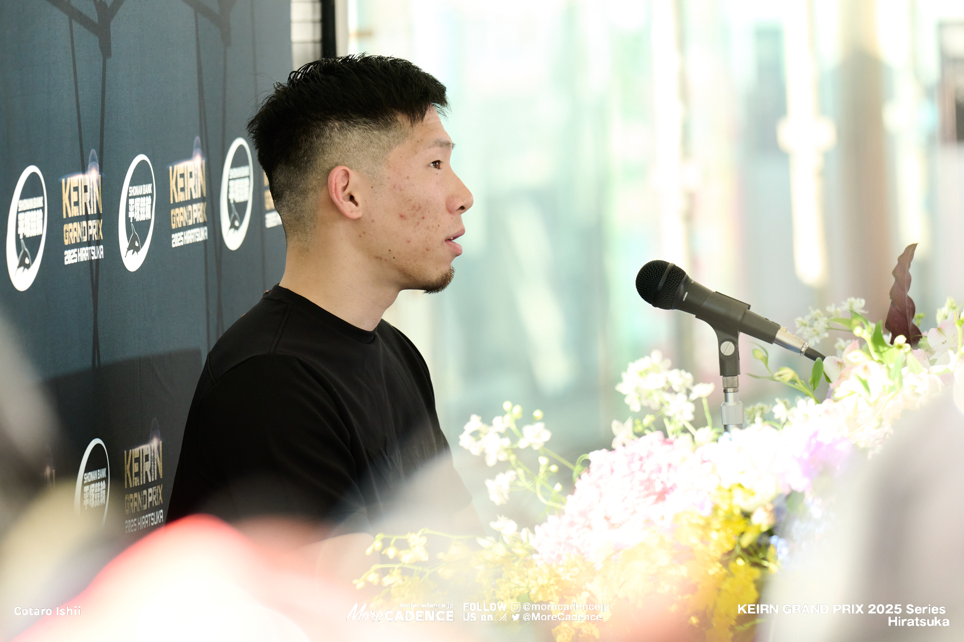 KEIRINグランプリ2025, 平塚競輪場